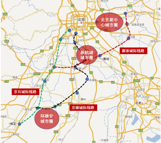 北京京雄高速封闭没有