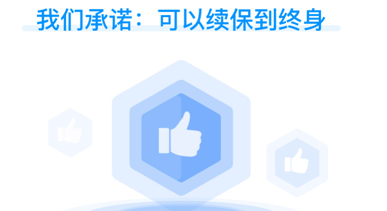 81f285ad53e8736777991a9fe809f4ed.png