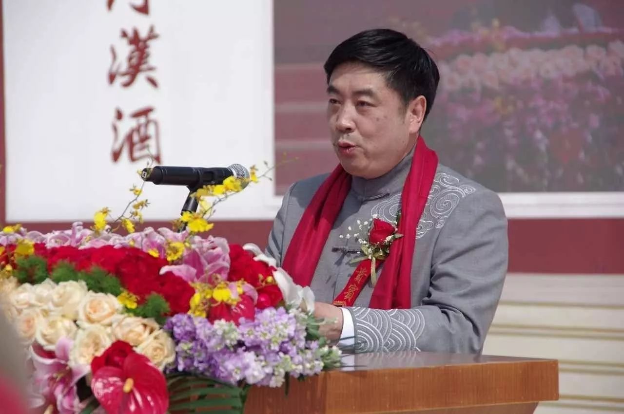 洋河股份高管造富图谱