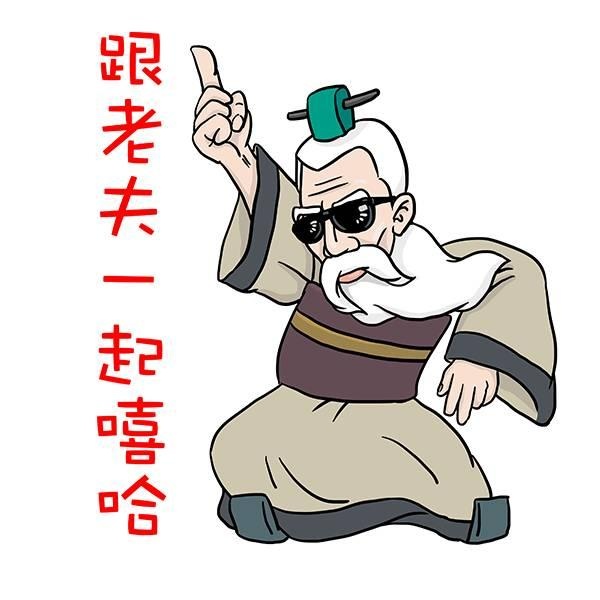 "姜太公"成为超级ip,现象级ip打造咋玩的?