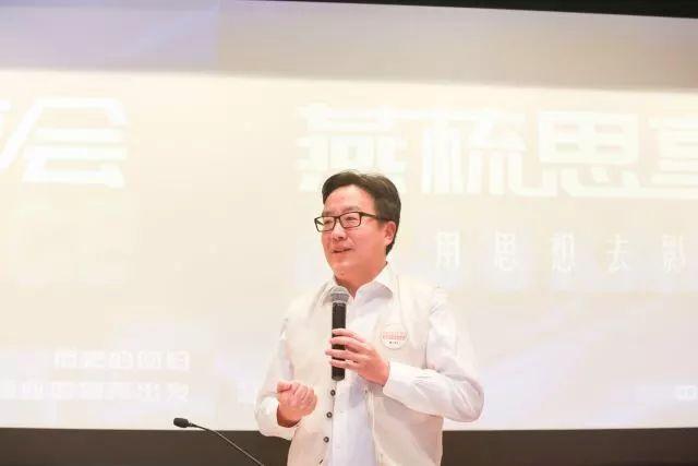 蚂蚁金服尹铭讲述互联网保险万米赛跑中场姿势和终局