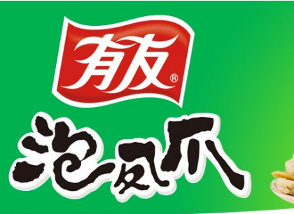 有友食品更新招股书卖泡椒凤爪收入385亿元