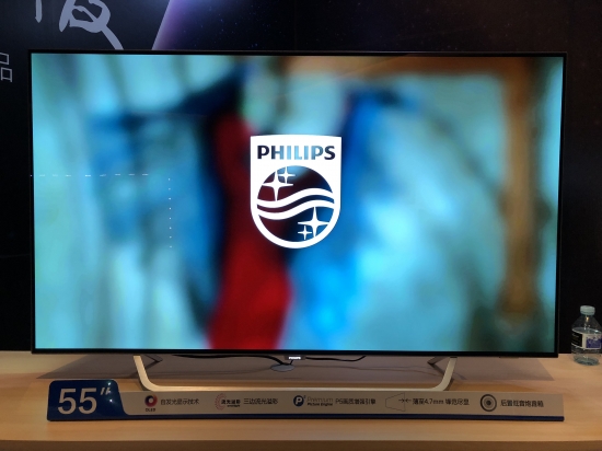 oledp5画质引擎飞利浦9002新品震撼发布