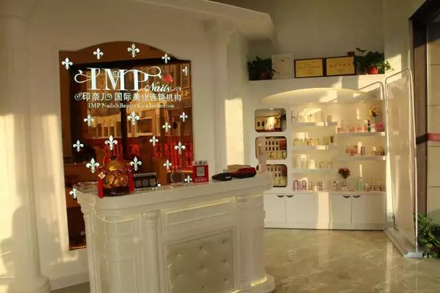 6,b1-222优米国际尚艺馆优惠套餐,美甲9.