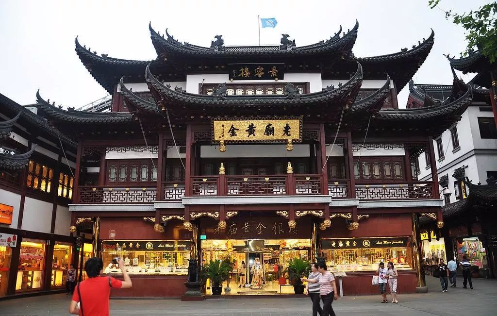 之前黄金珠宝行业销售火爆.