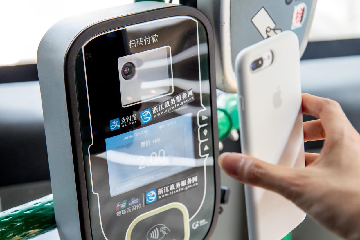 啃下了扫码坐公交之后,蚂蚁金服在图谋什么?