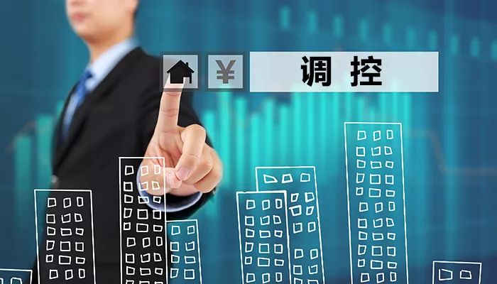 刚需者为什么会反对调控