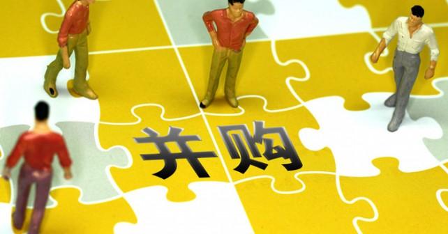 如何找上市公司收购自己的公司 093dd81b02247500452c1ba855c6da2c.jpeg