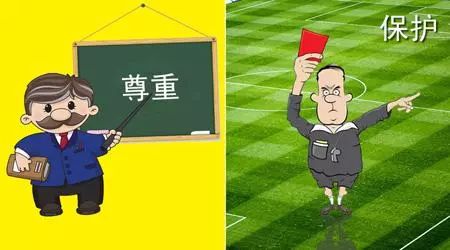 韦尔奇办公室看上去最傻的人往往是最优秀的领导者