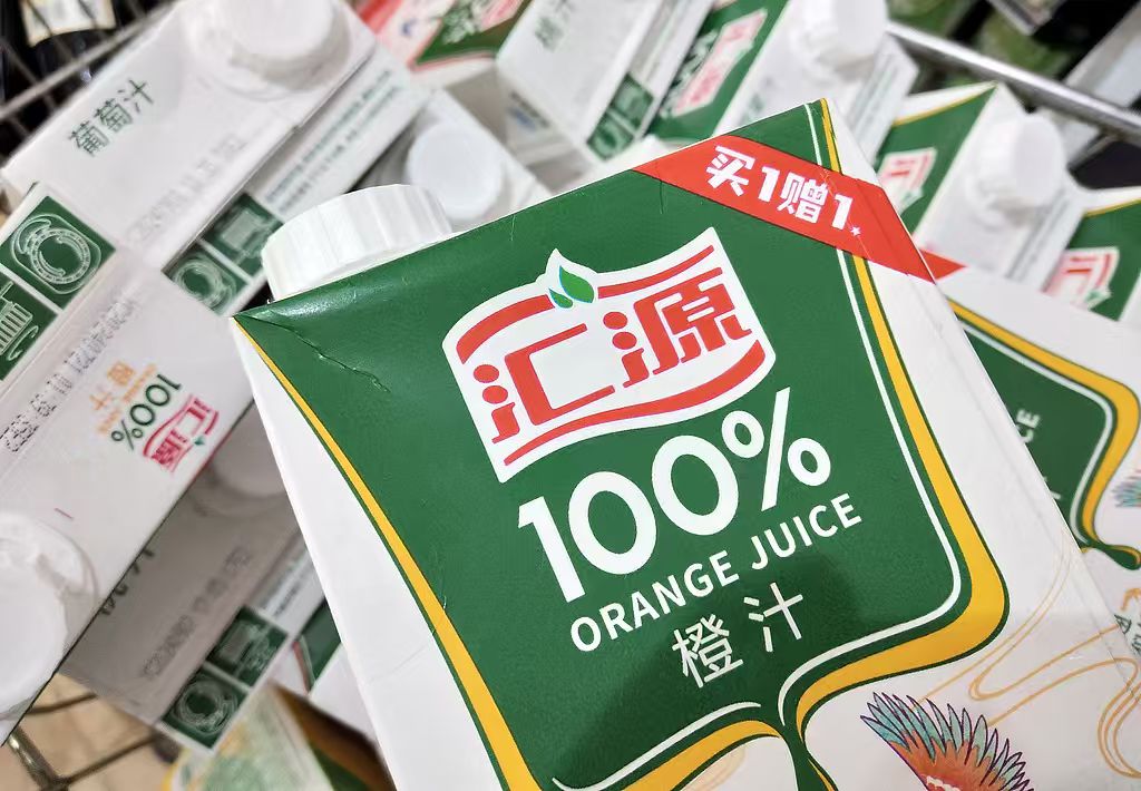 汇源资本博弈升级：8.5亿出资违约引发控制权争夺战
