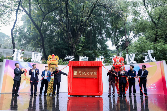 广东省出版集团：推动广东出版高质量发展行稳致远