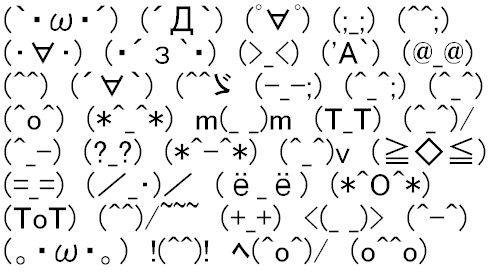 标点符号组成的表情包图片