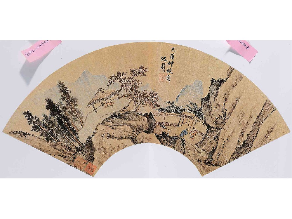藏品_新浪美术馆_新浪