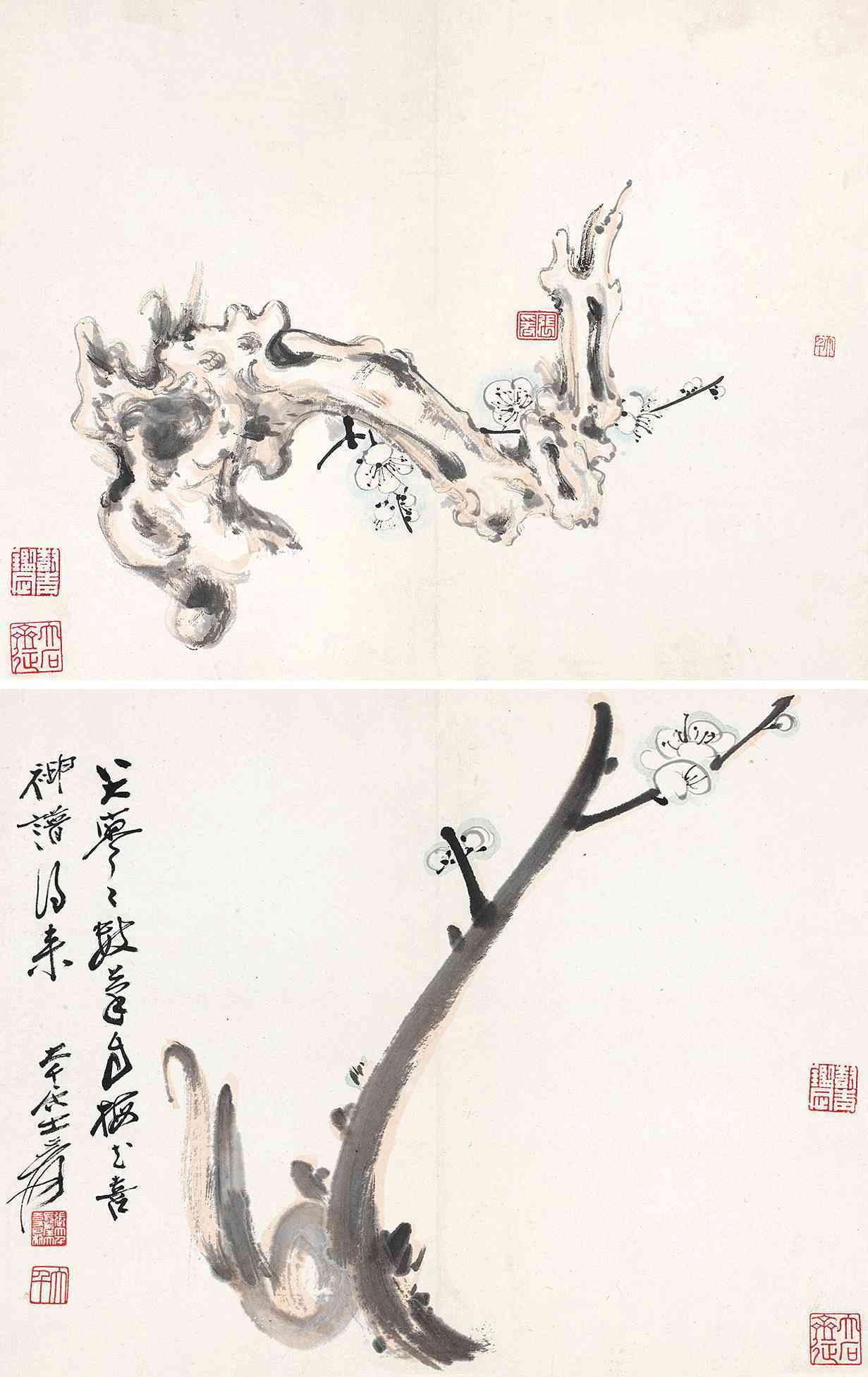 广东博物馆 何香凝美术馆1243  张大千(1899-1983)梅花  镜心设色纸本