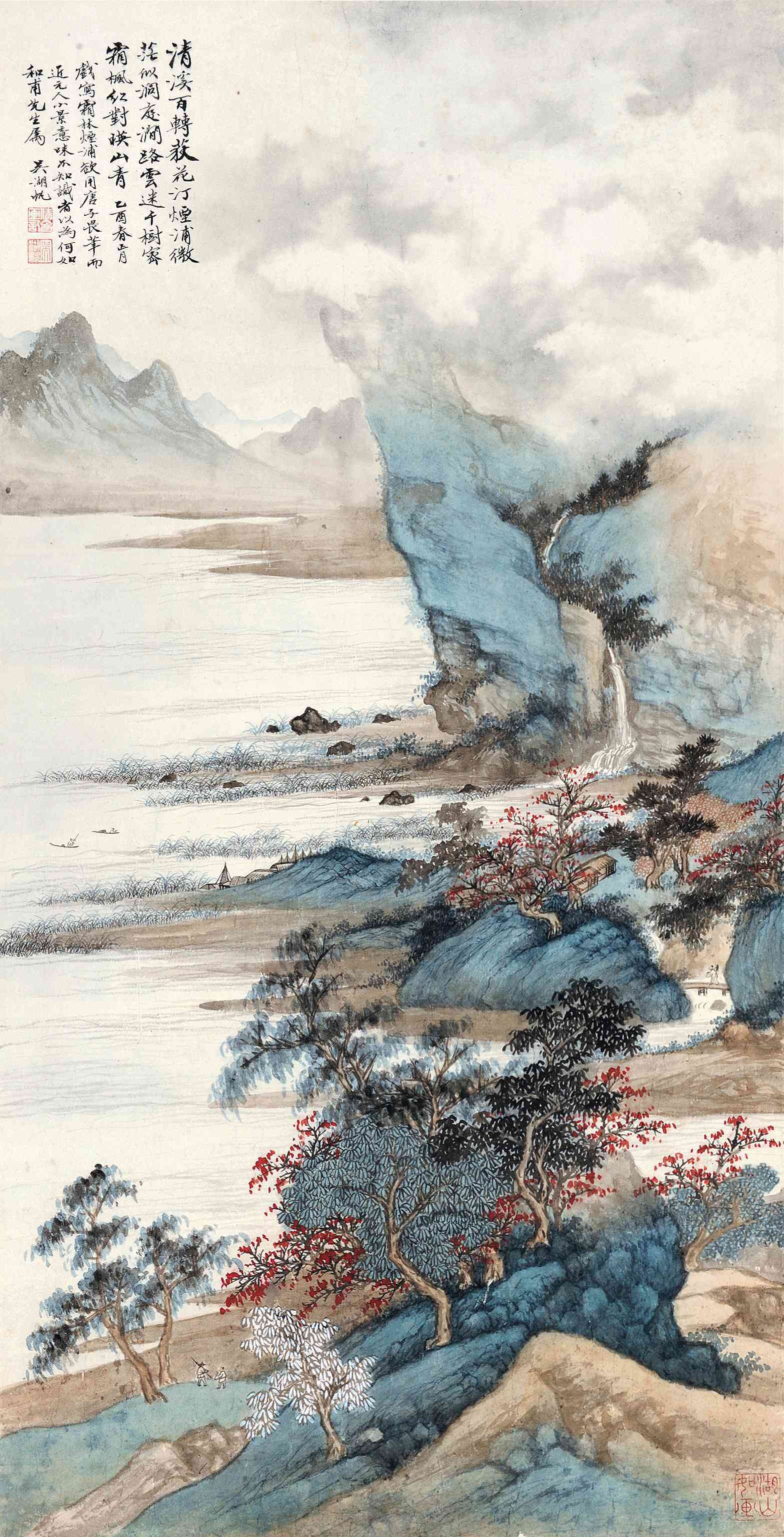 吴湖帆(1894-1968) 霜林烟浦