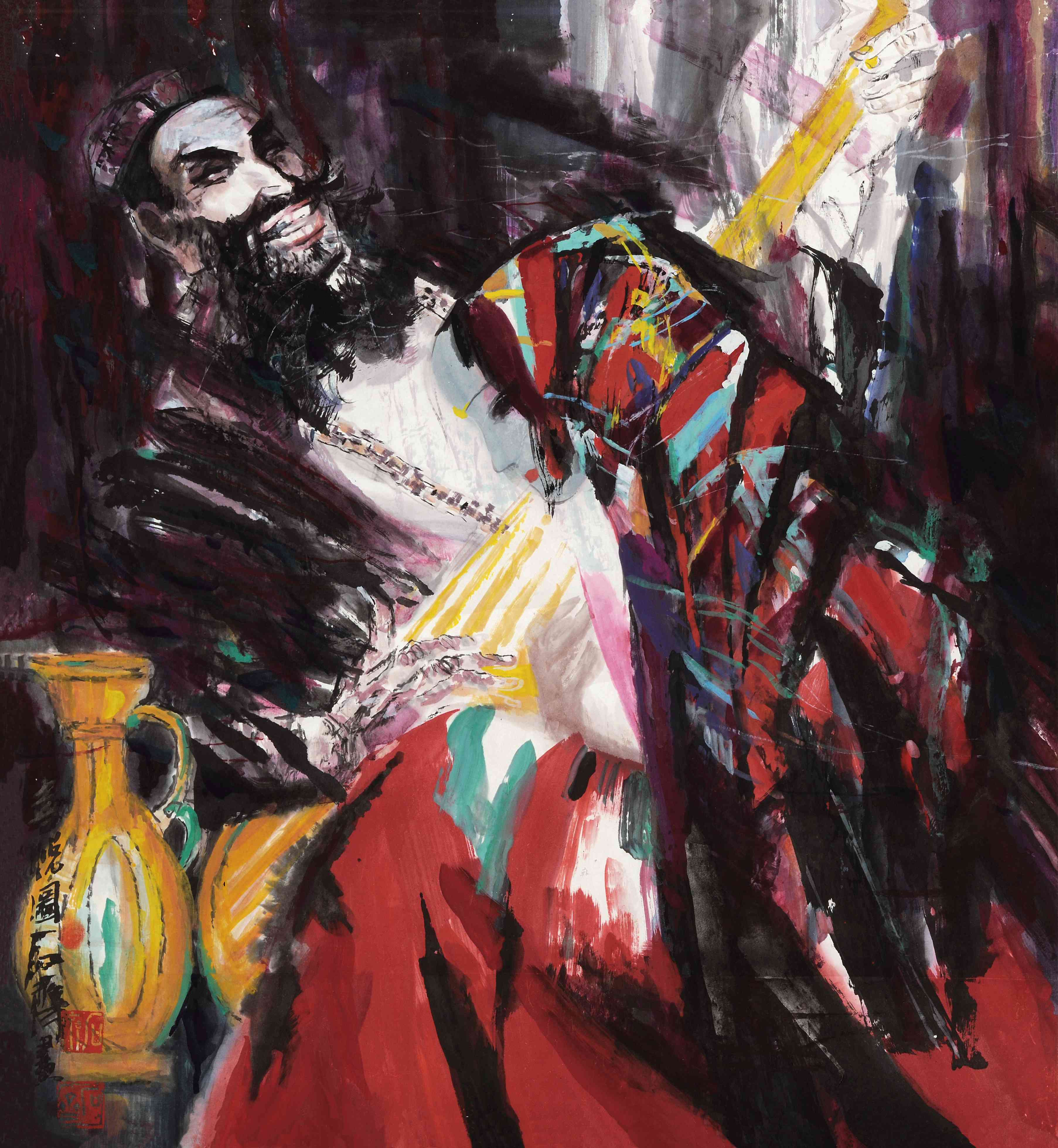 1939)69喜悦图 立轴69设色纸本 题识:喜悦图,石齐画.