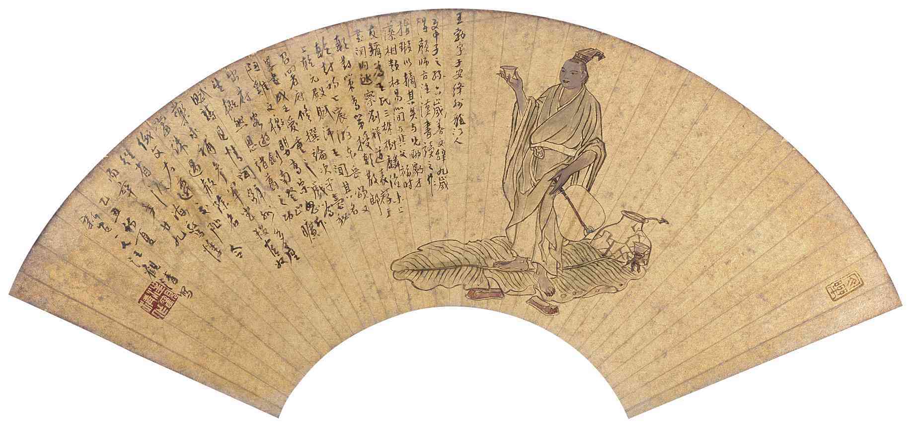 人物扇面_人物扇面图片,鉴赏,作品_新浪美术馆_新浪网
