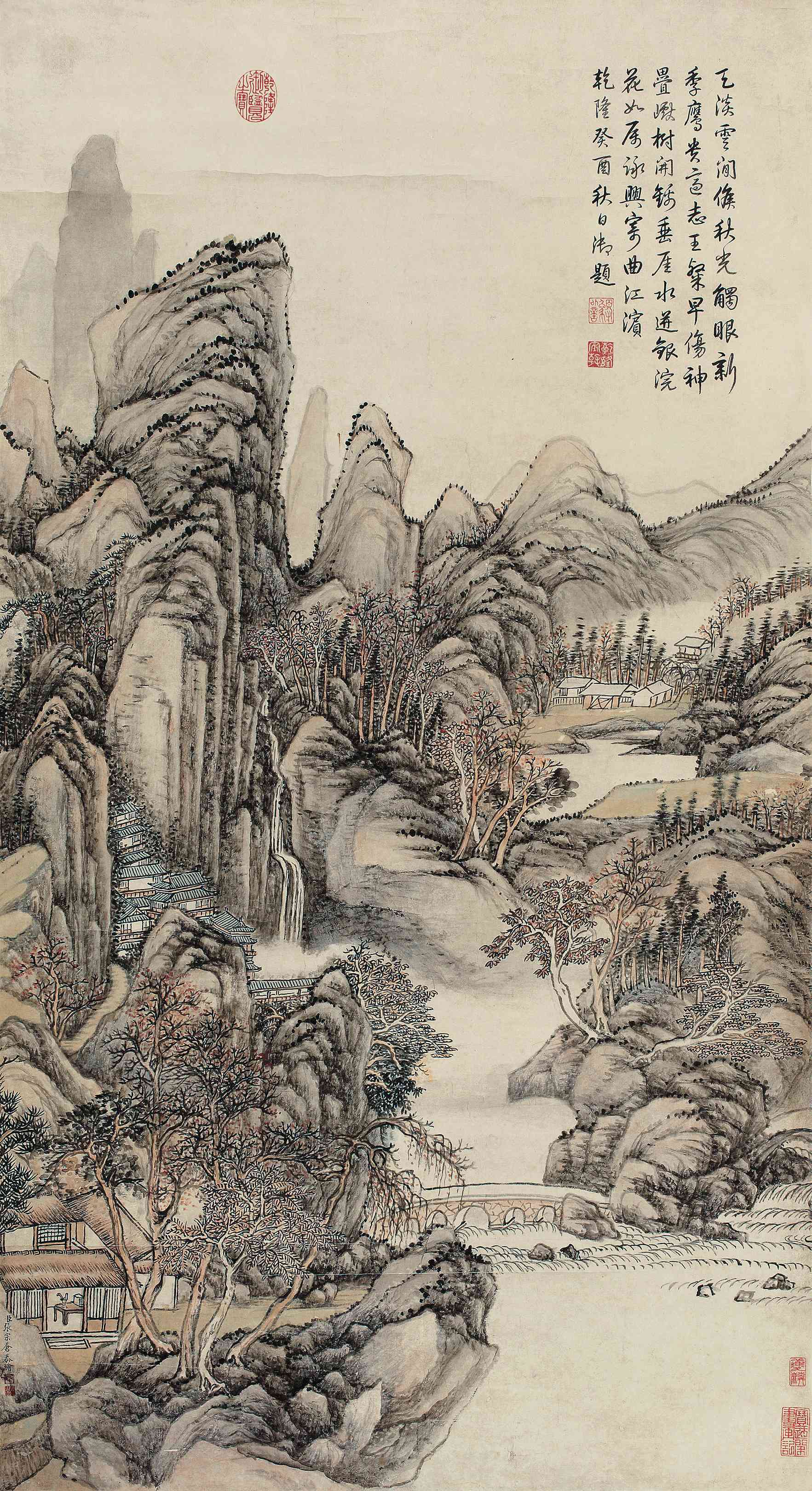 美术馆 广东博物馆 何香凝美术馆4470 张宗苍(1686-1756)云崖锦树图