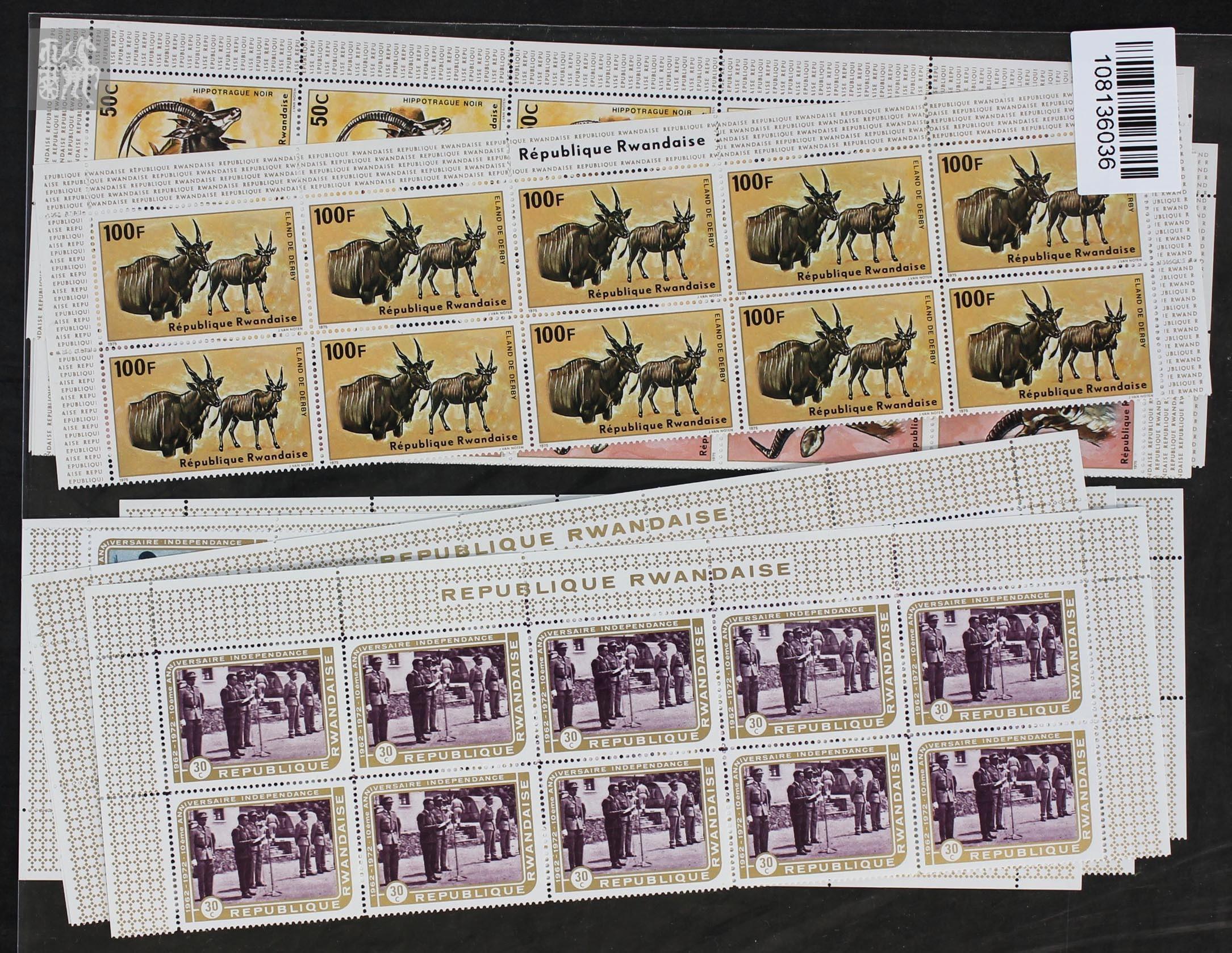 卢旺达邮票十连新全