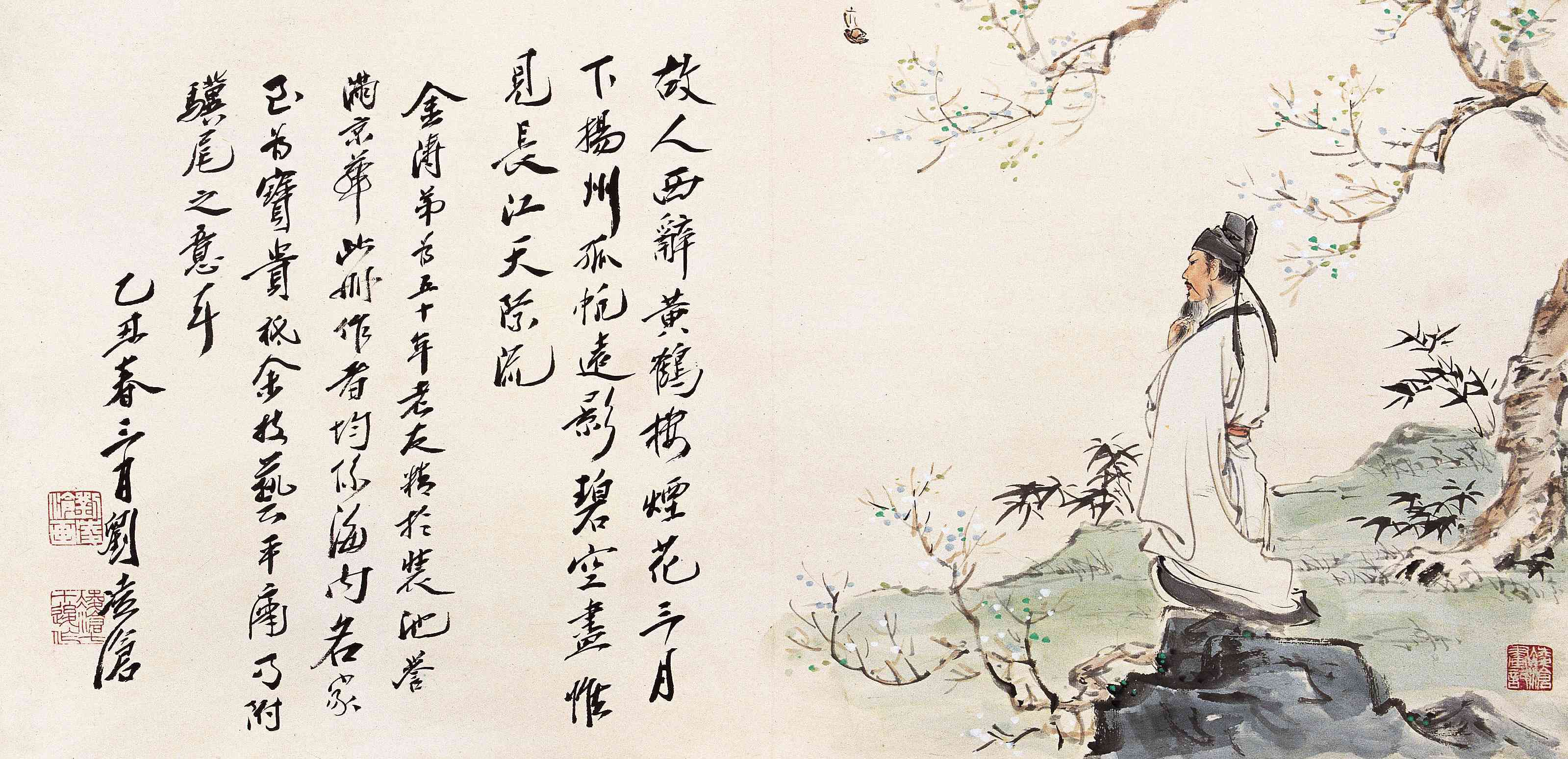 于装池誉满京华,此册作者均系海内名家,至为宝贵,只余技艺平庸乃附骥