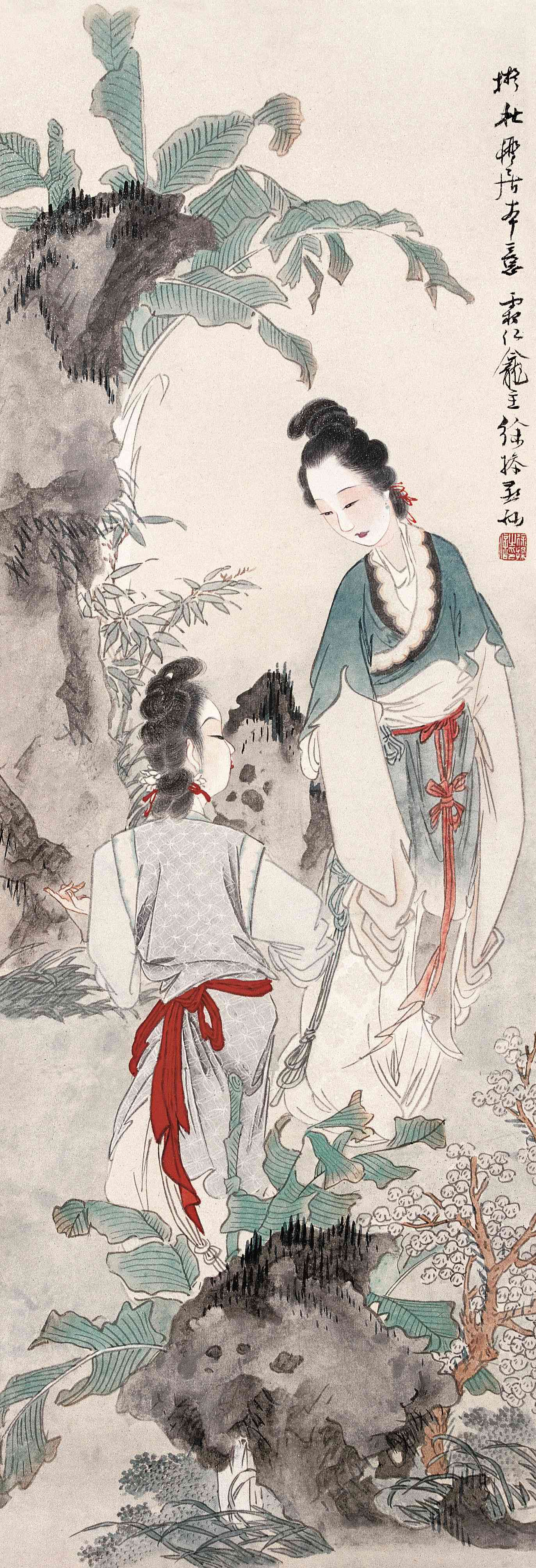 仕女图_仕女图图片,鉴赏,作品_新浪美术馆_新浪网