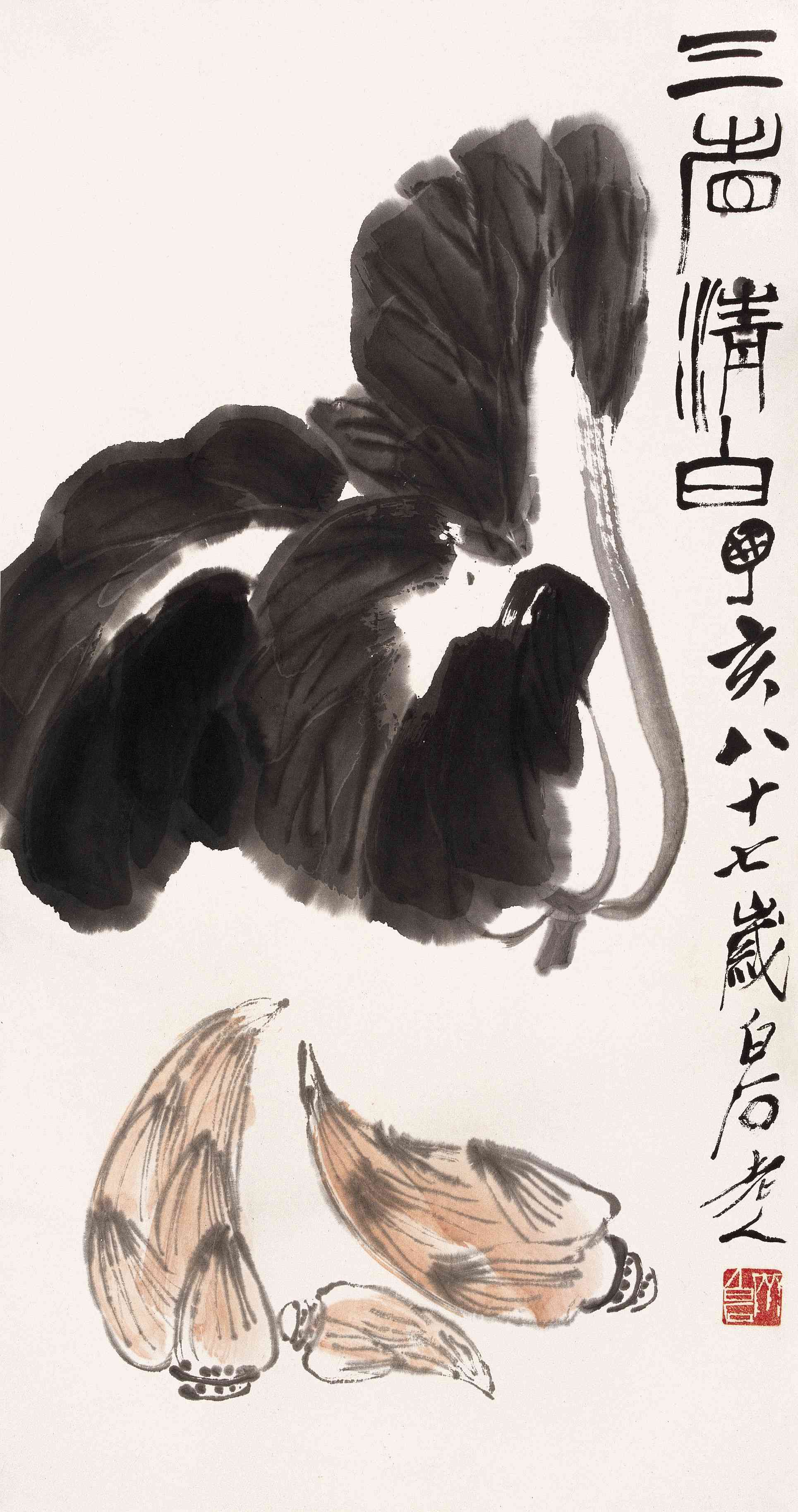 三世清白_三世清白图片,鉴赏,作品_新浪美术馆_新浪网