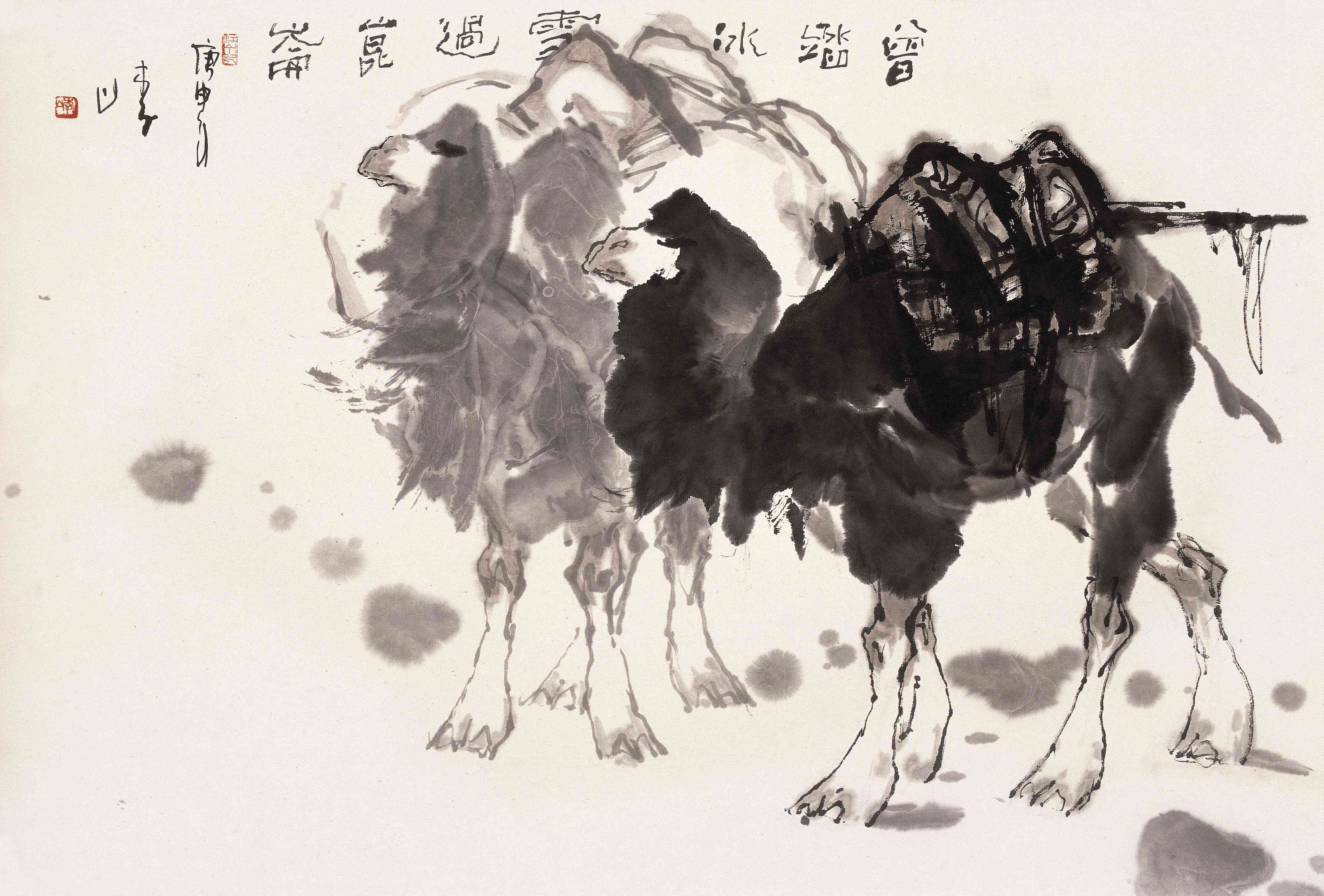 5×67cm款识:曾踏冰雪过昆仑.庚申年李山.印文:李山