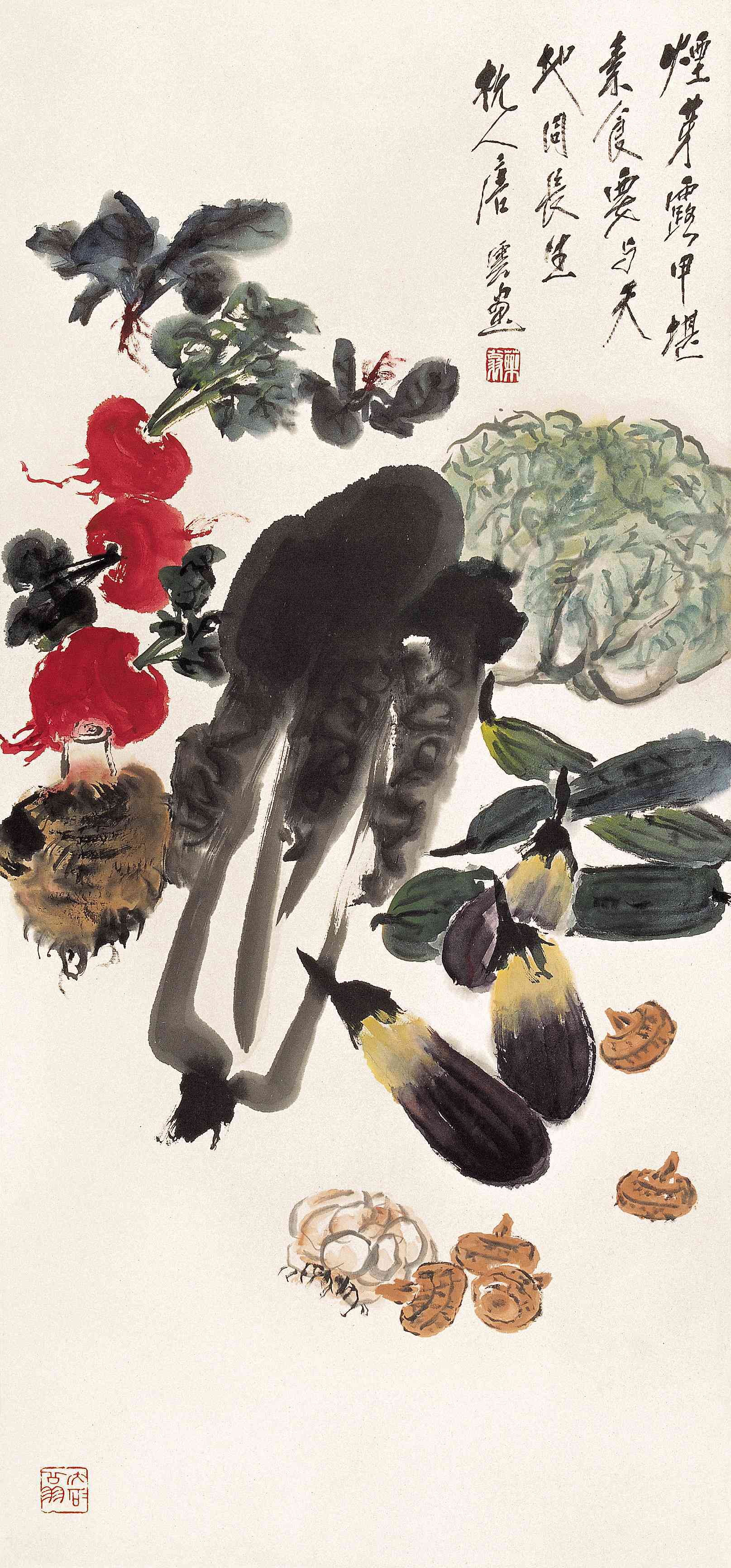 蔬果图_蔬果图图片,鉴赏,作品_新浪美术馆_新浪网