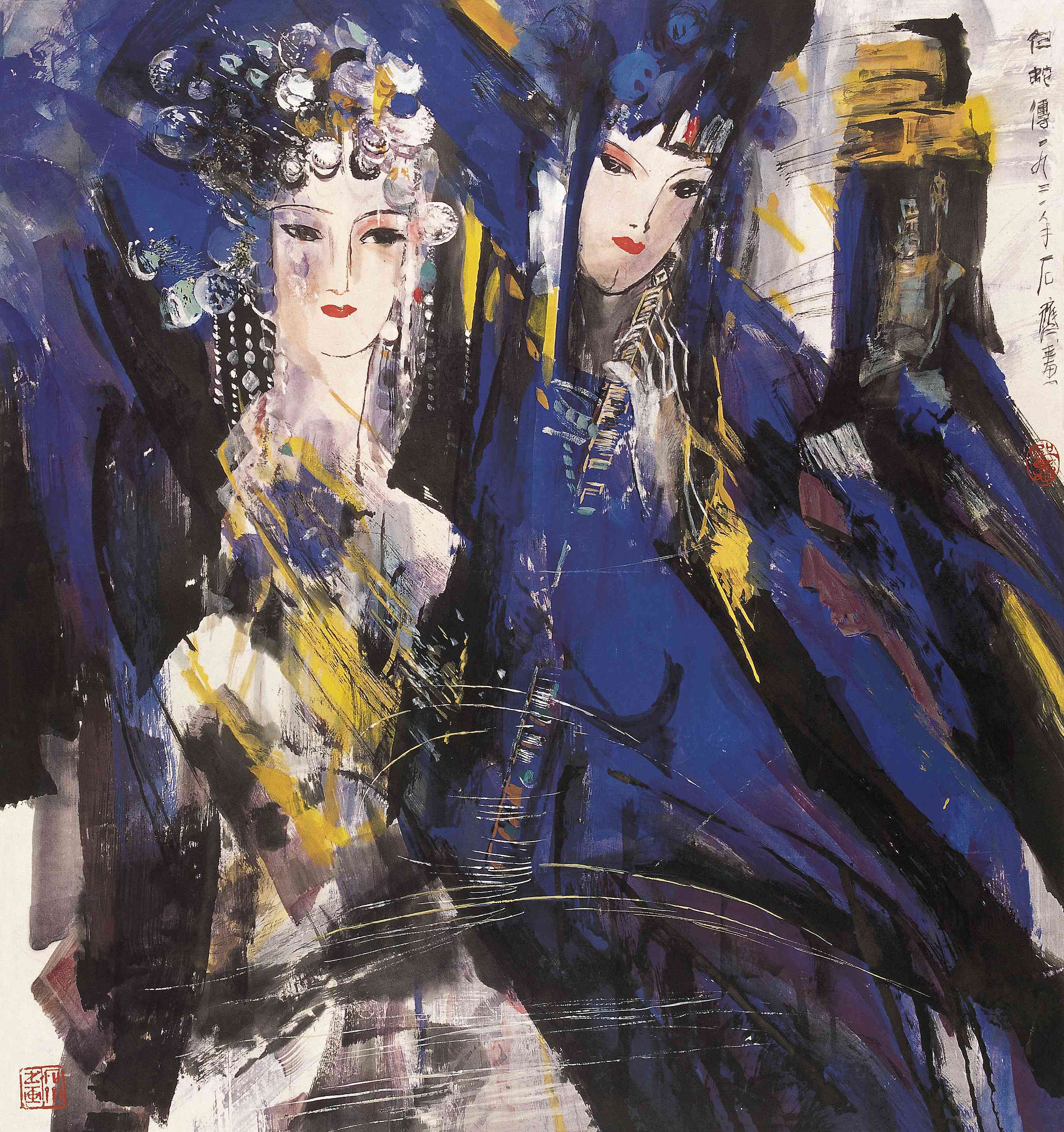 5×89cm款识:白蛇传.一九九一年石齐画.