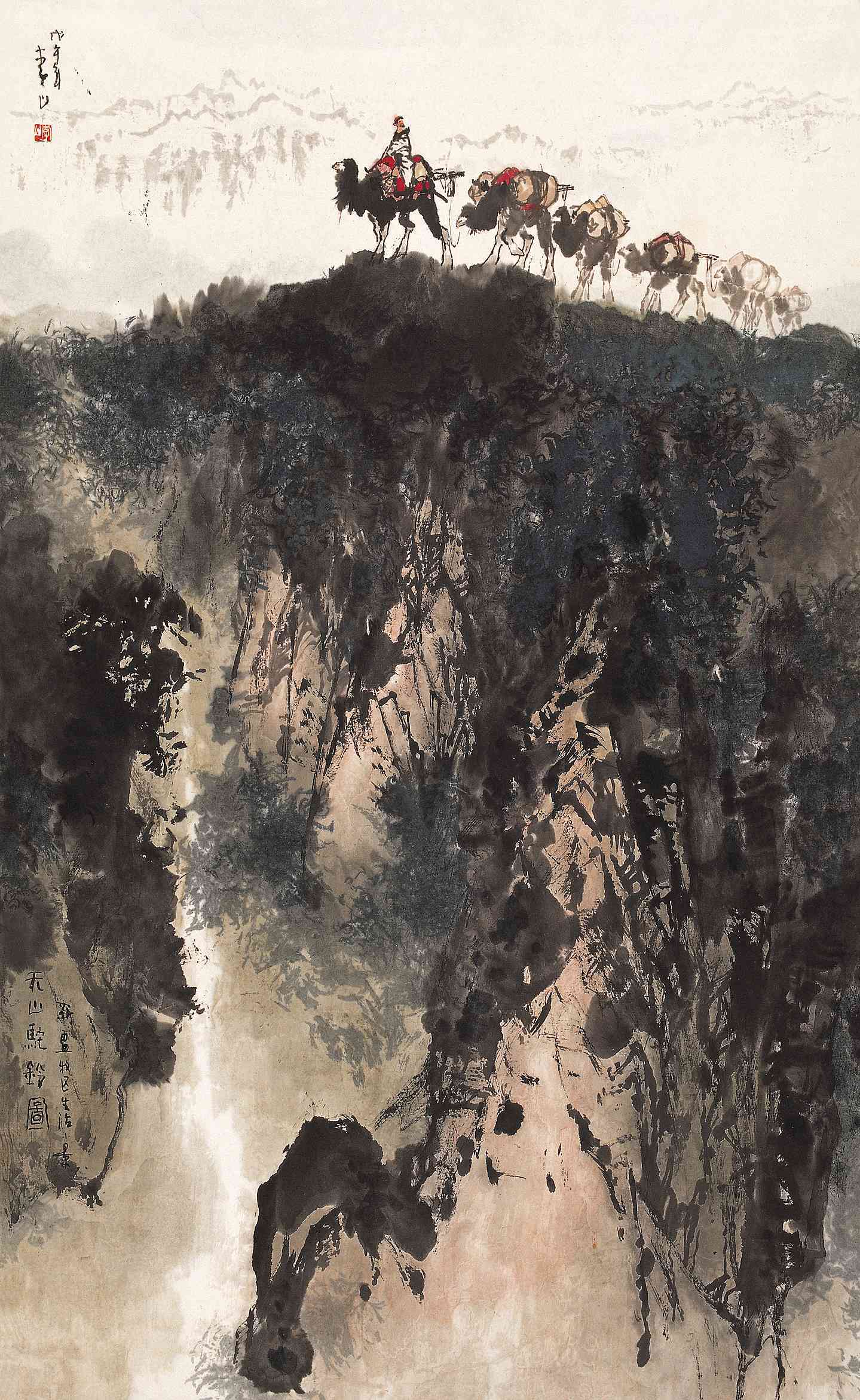 天山驼铃图_天山驼铃图图片,鉴赏,作品_新浪美术馆_新浪网