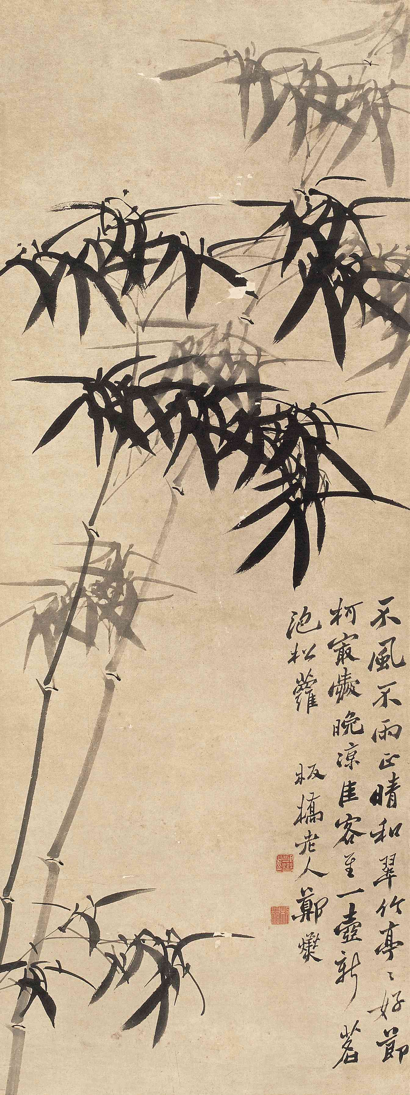 墨竹_墨竹图片,鉴赏,作品_新浪美术馆_新浪网