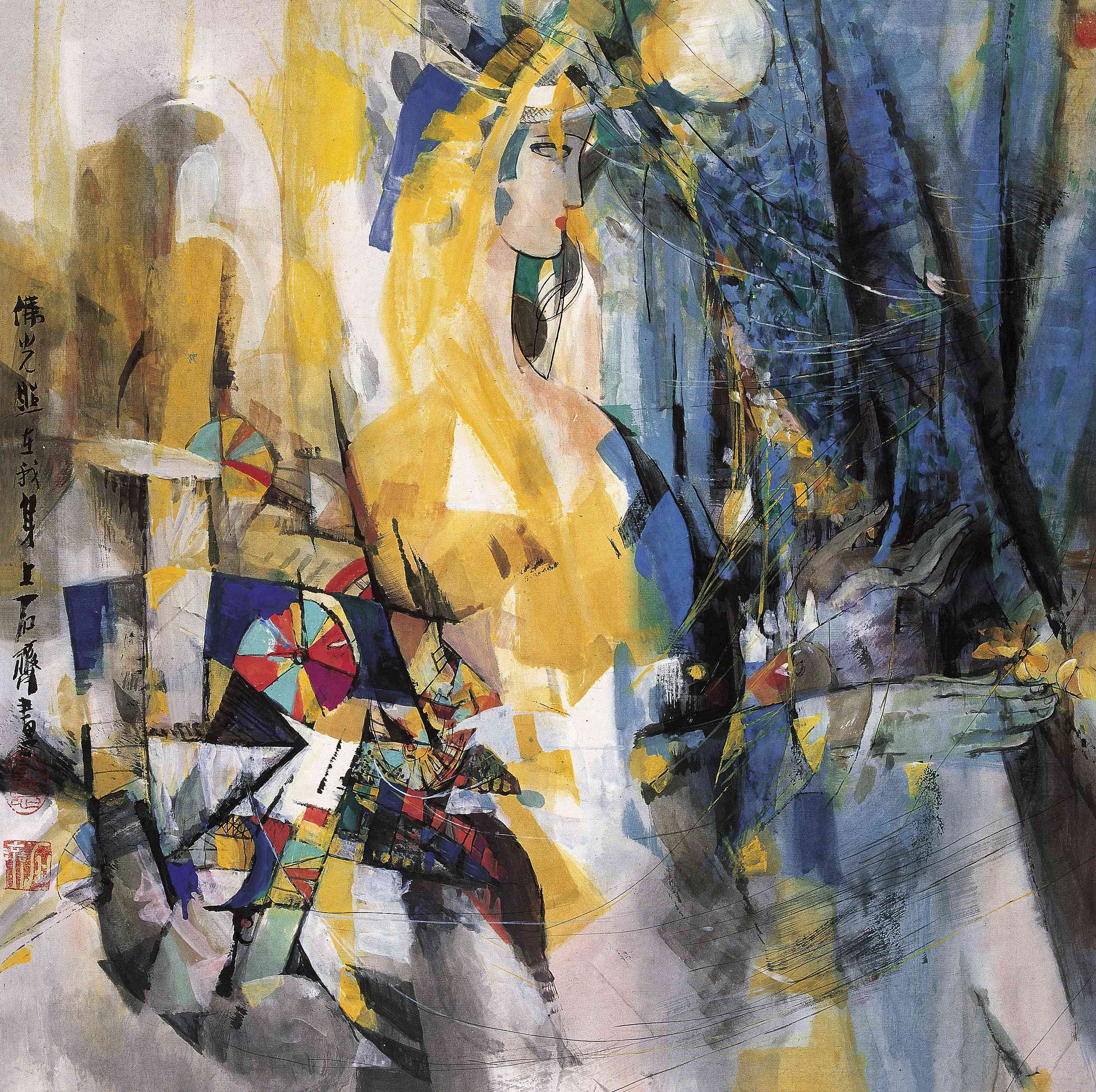 佛光照在我身上尺寸:67×67cm款识:佛光照在我身上.石齐画.