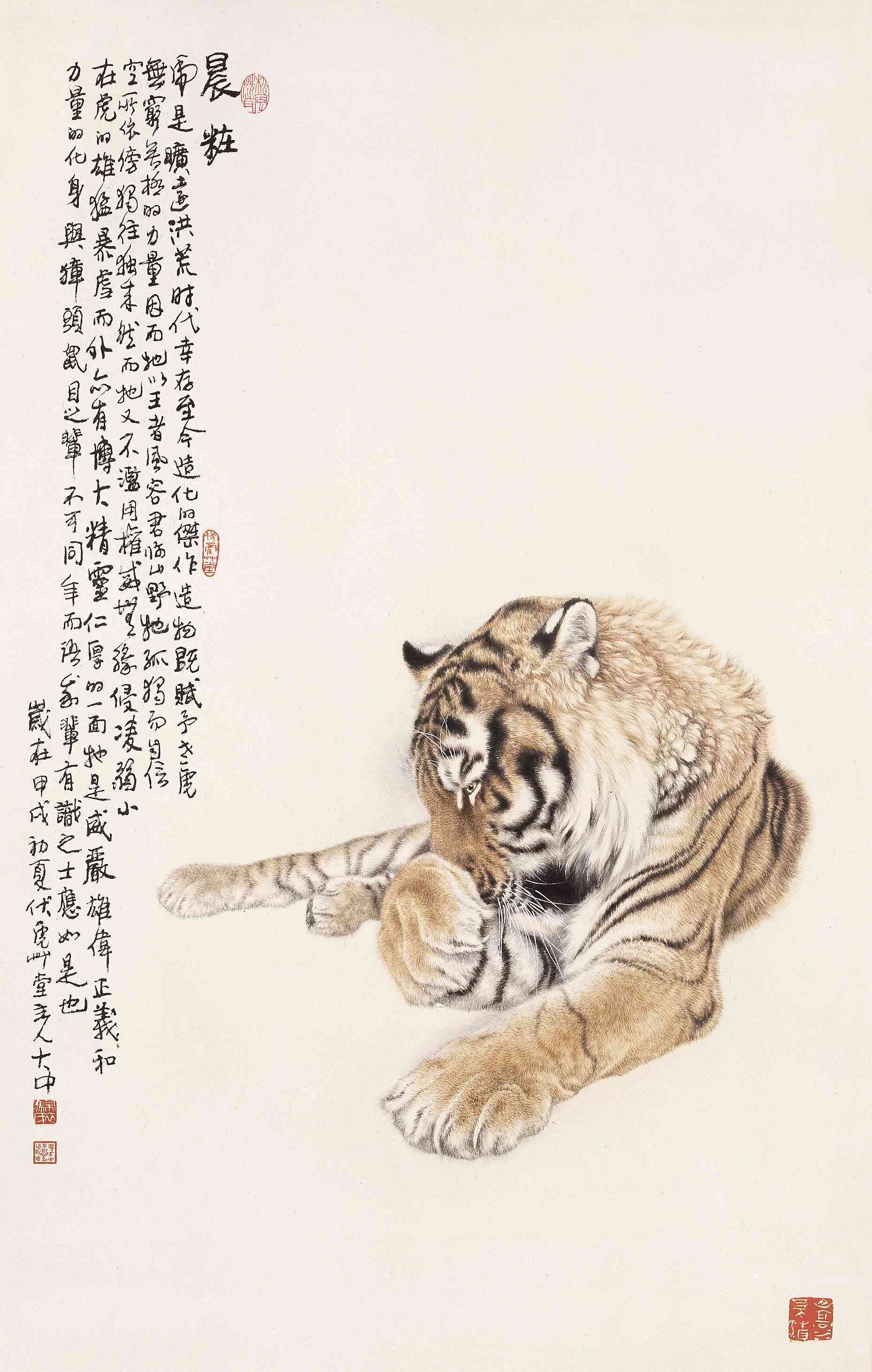 69 新浪导航 龙美术馆 湖北美术馆 中央美院美术馆 广东博物馆 何香