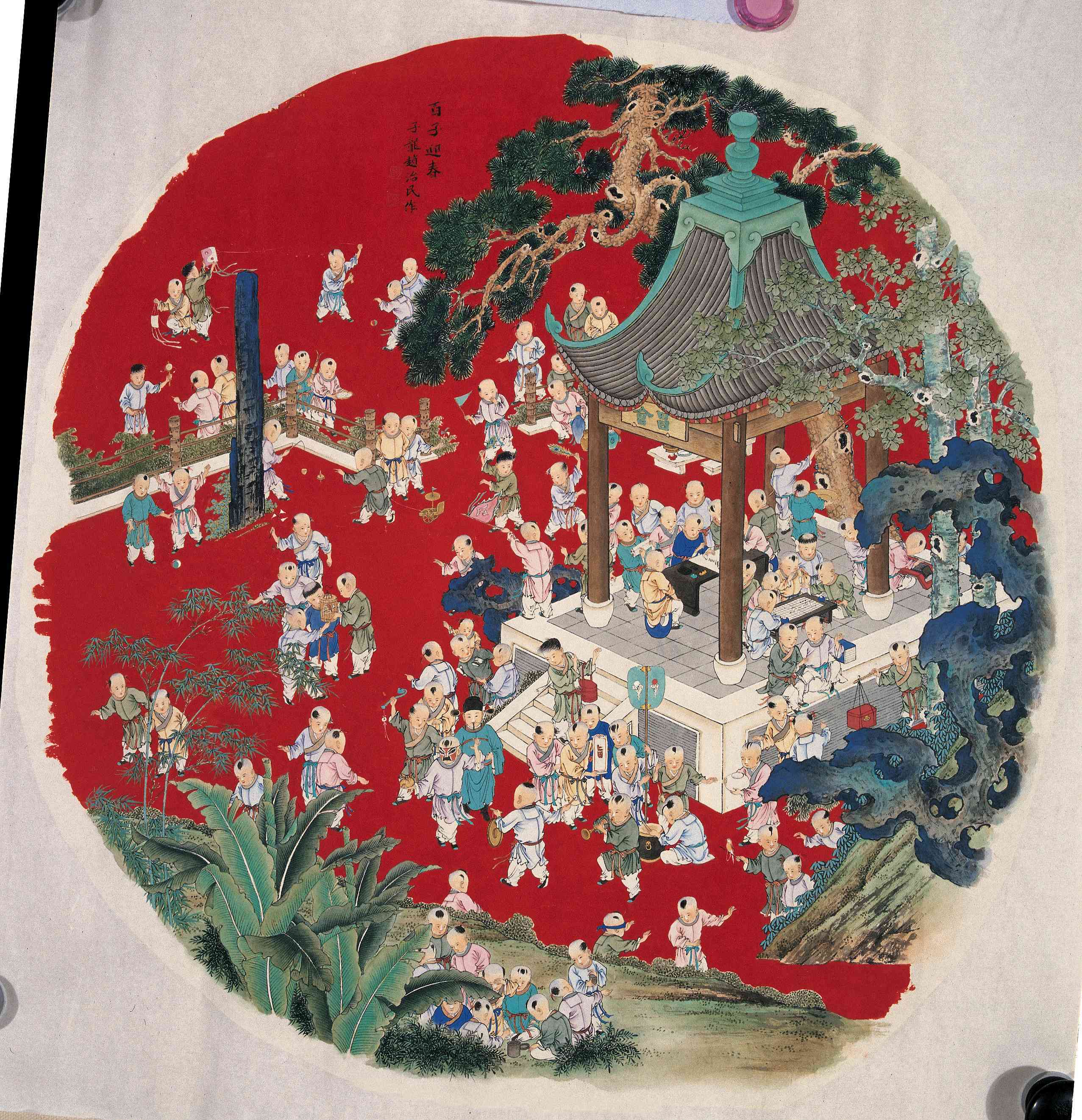 百子迎春_百子迎春图片,鉴赏,作品_新浪美术馆_新浪网