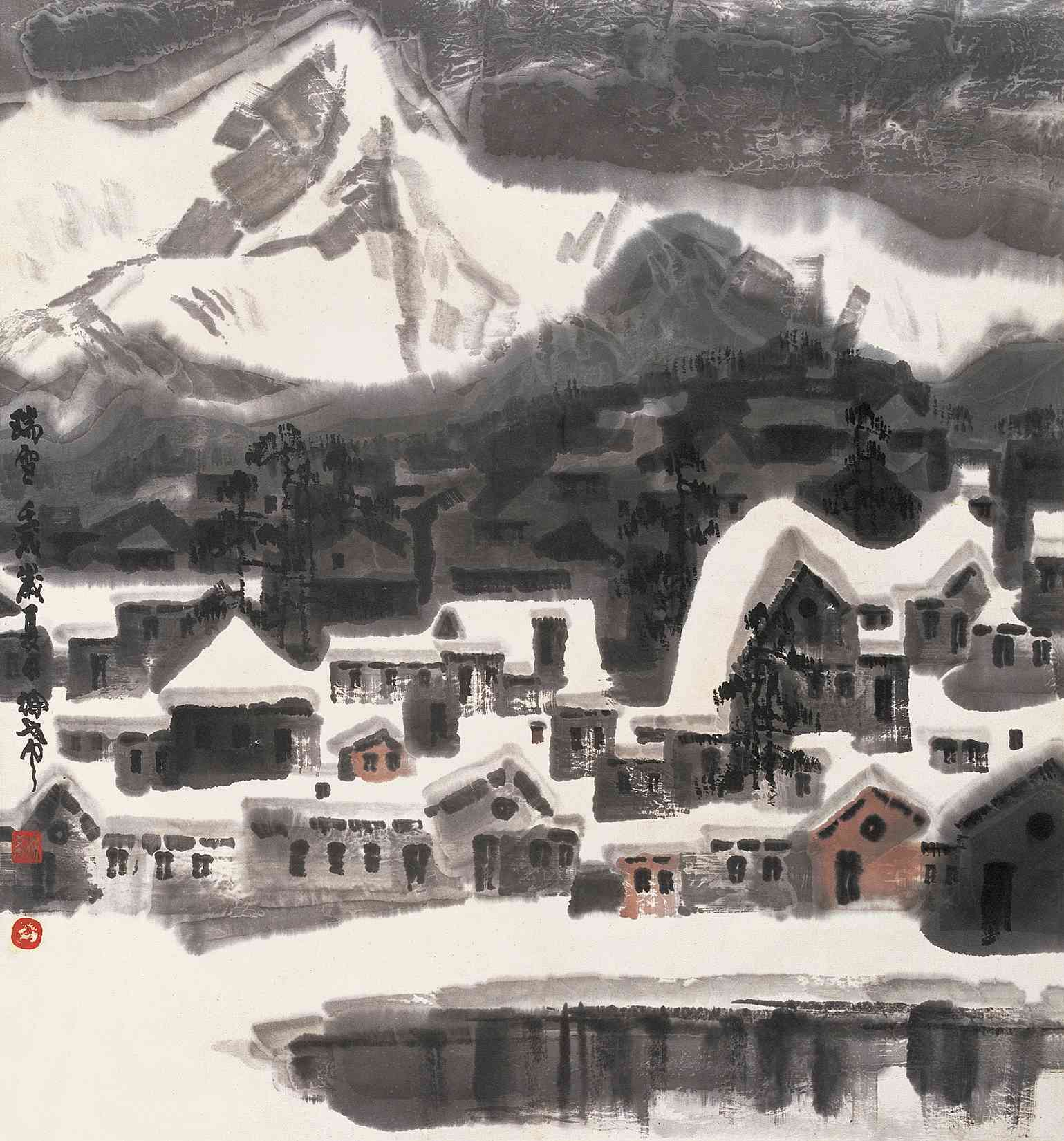 瑞雪_瑞雪图片,鉴赏,作品_新浪美术馆_新浪网