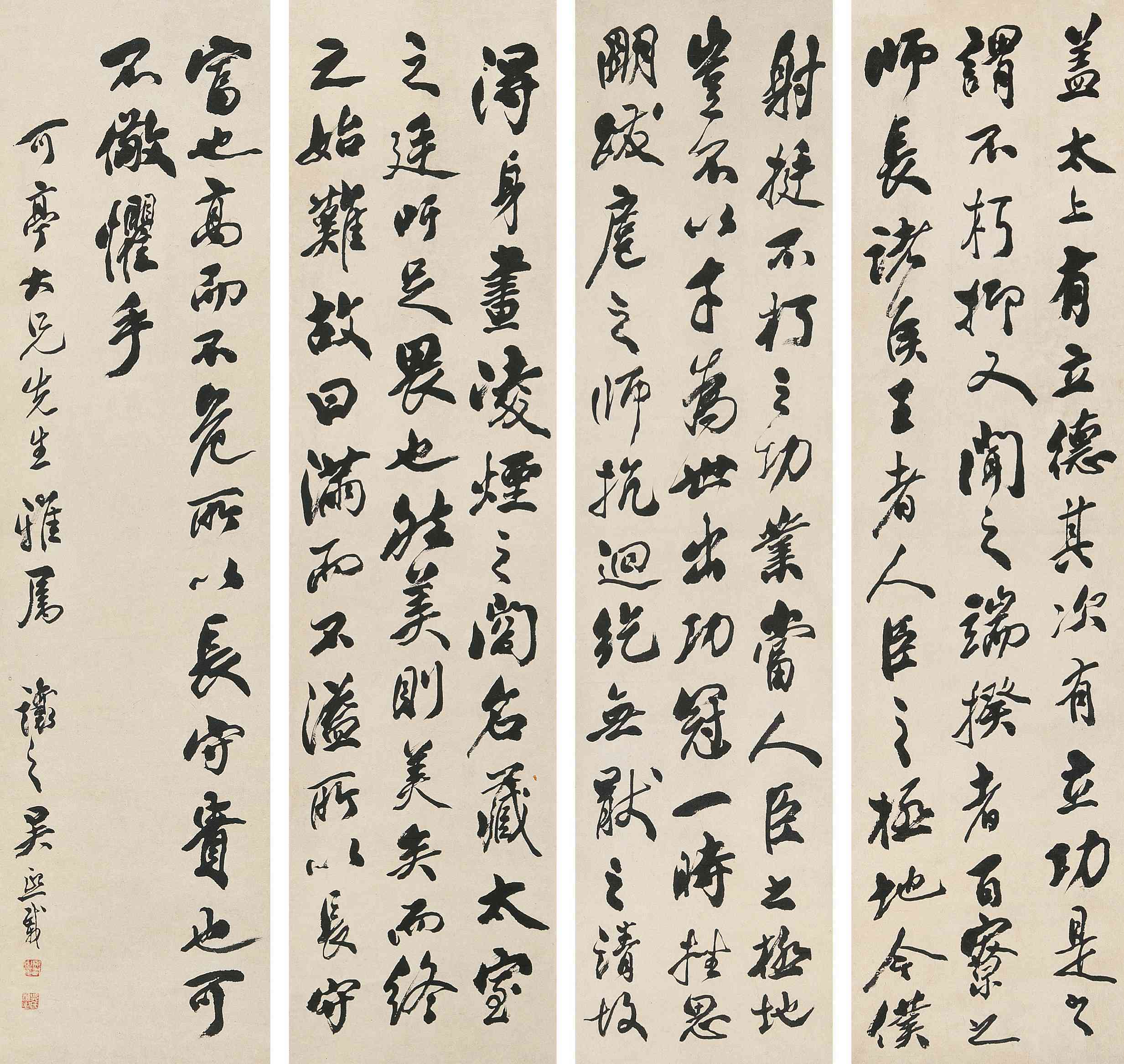 行书_行书图片,鉴赏,作品_新浪美术馆_新浪网