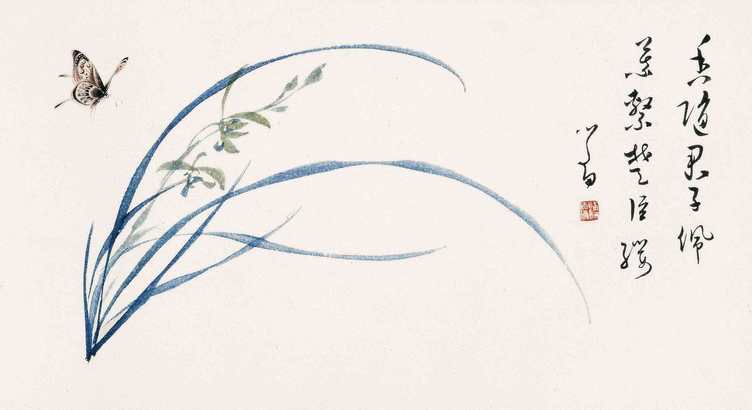 蝶恋花尺寸:27×50cm款识:香随君子佩,叶繁楚臣缨.心畬.