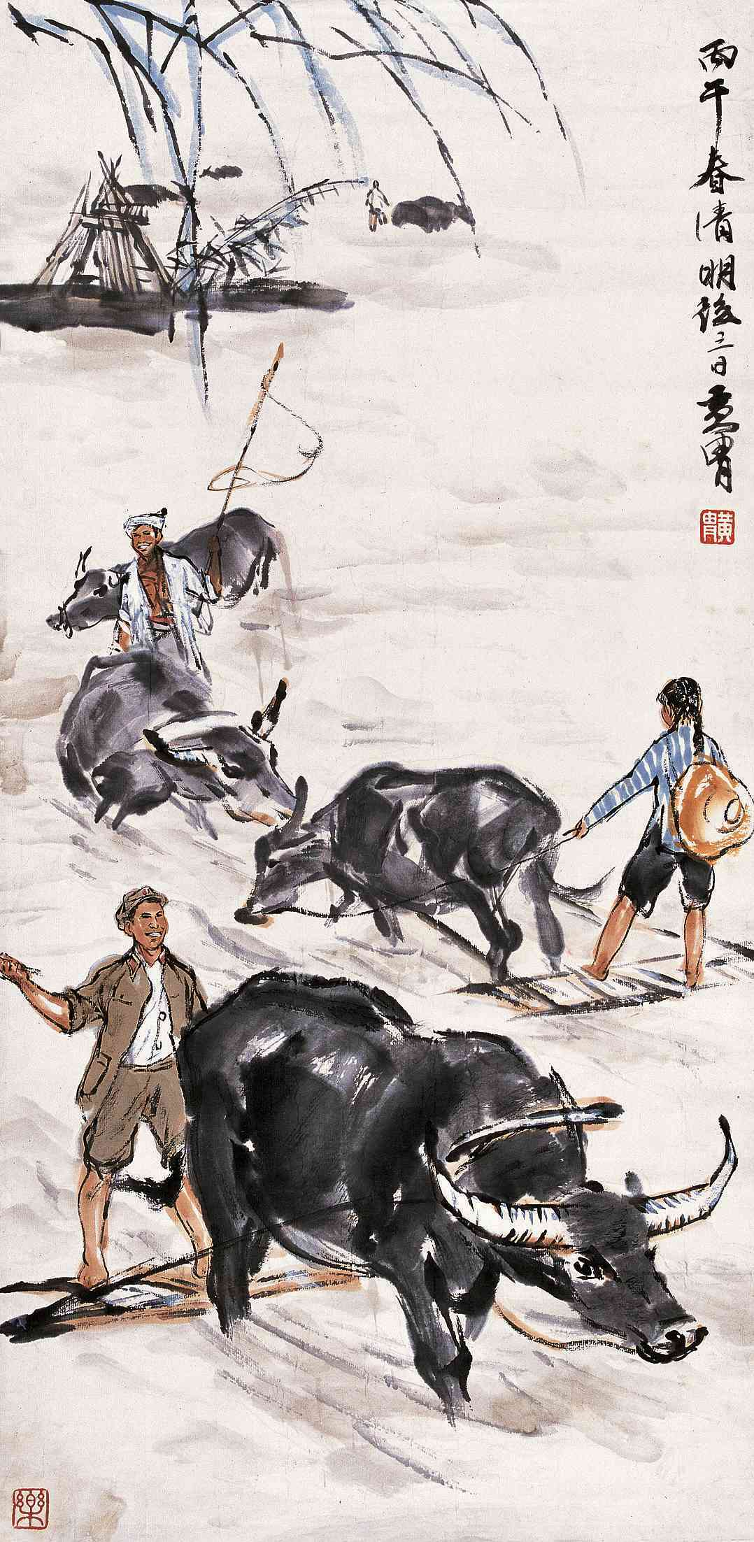 喜乐农忙