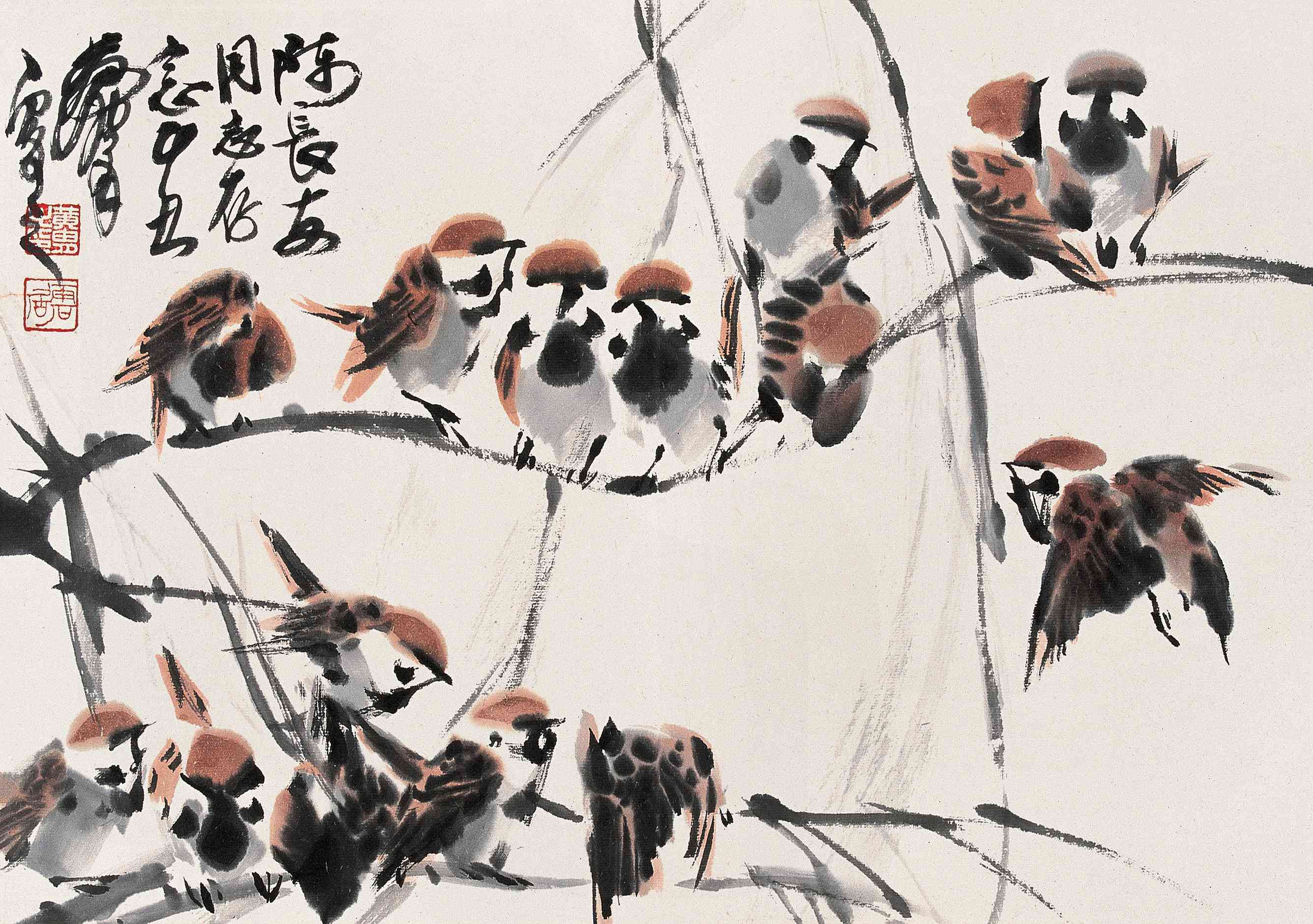 印文:黄胄之印,雨石居说明:此拍品经黄胄艺术基金会鉴定为真迹.