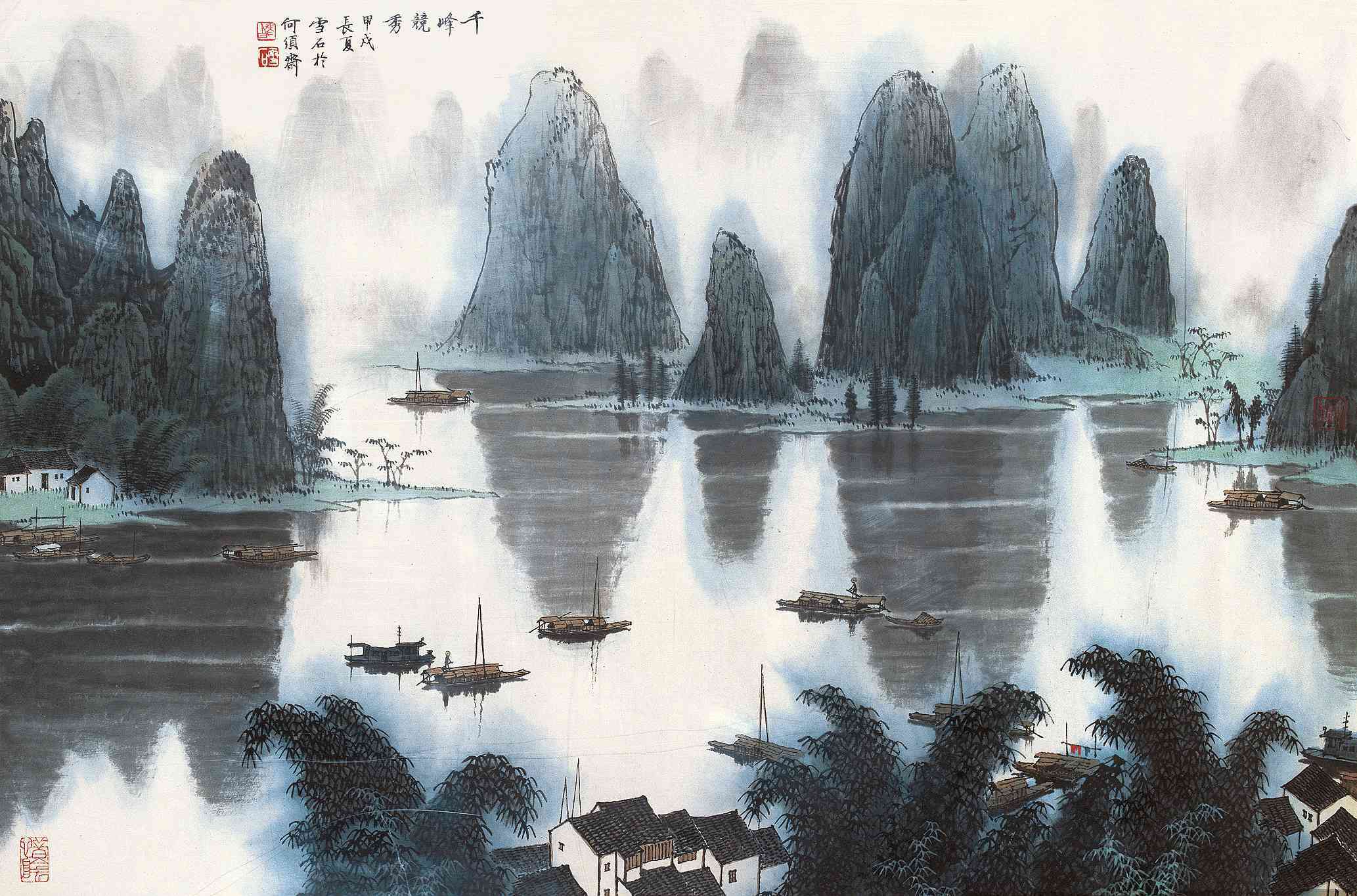 甲戌长夏雪石于何须斋印文:老白,雪石