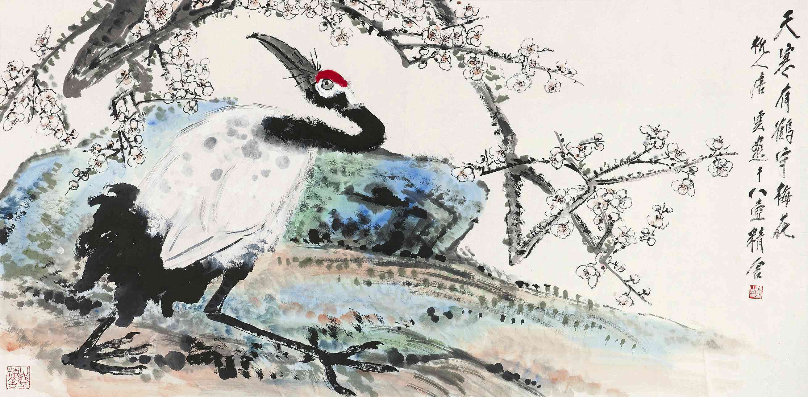 天寒有鹤守梅花_天寒有鹤守梅花图片,鉴赏,作品_新浪美术馆_新浪网