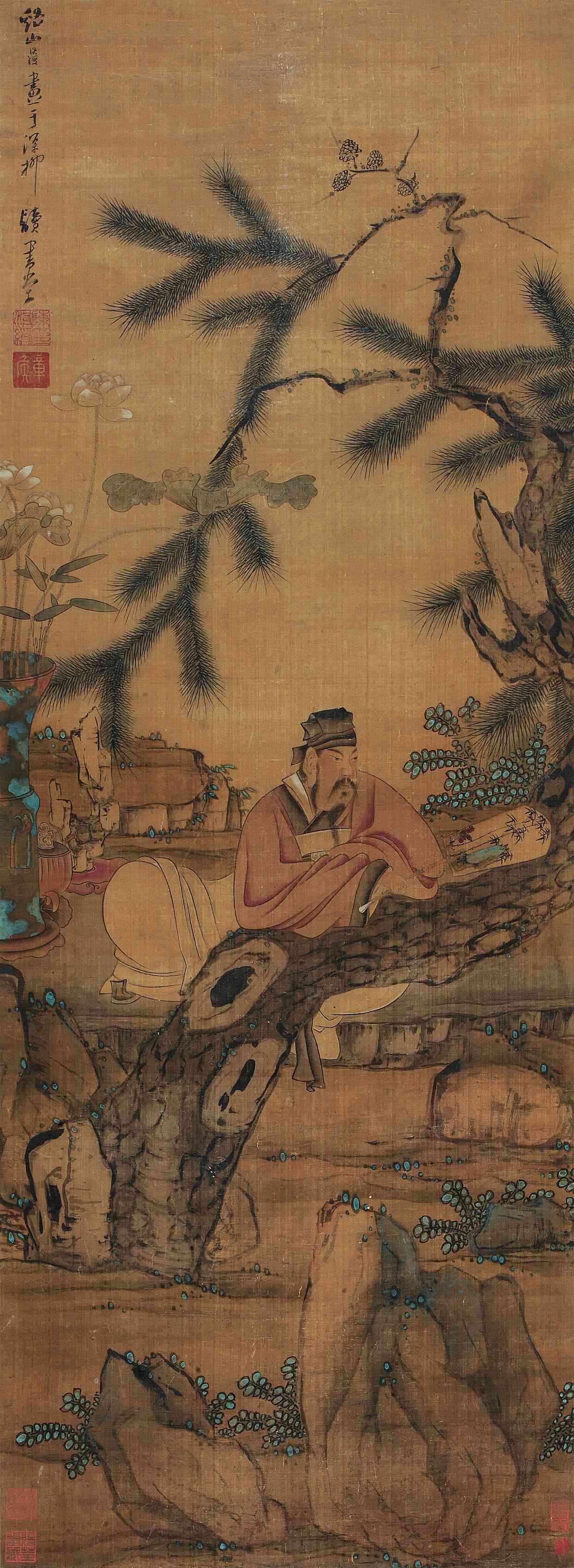 松下高士图_松下高士图图片,鉴赏,作品_新浪美术馆_新浪网