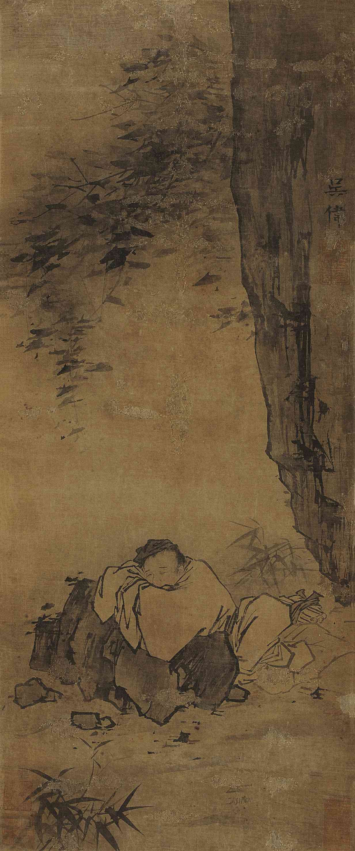卧眠高士图_卧眠高士图图片,鉴赏,作品_新浪美术馆_新浪网
