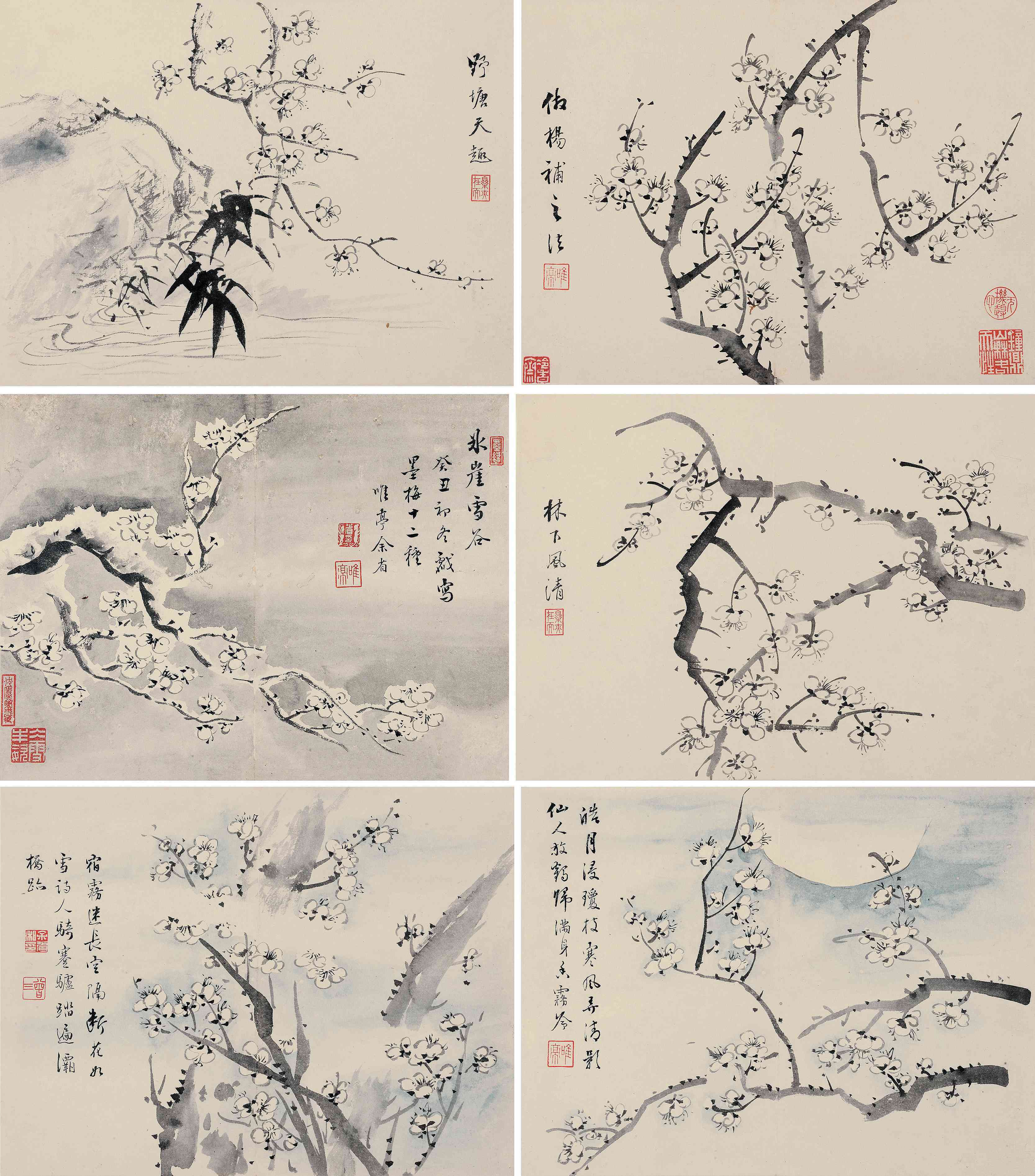 墨梅_墨梅图片,鉴赏,作品_新浪美术馆_新浪网