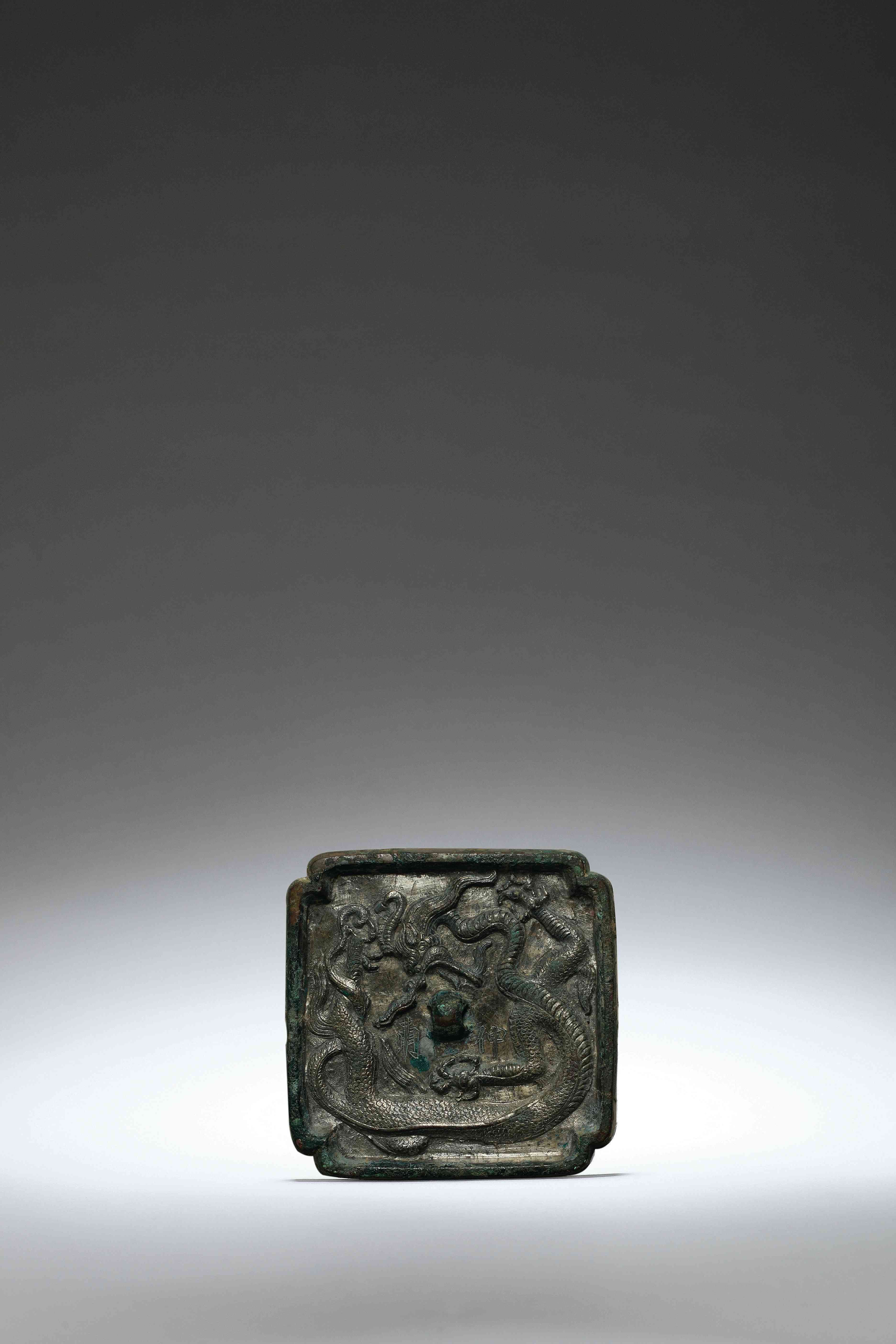 拍卖专场 :中国铜镜专场