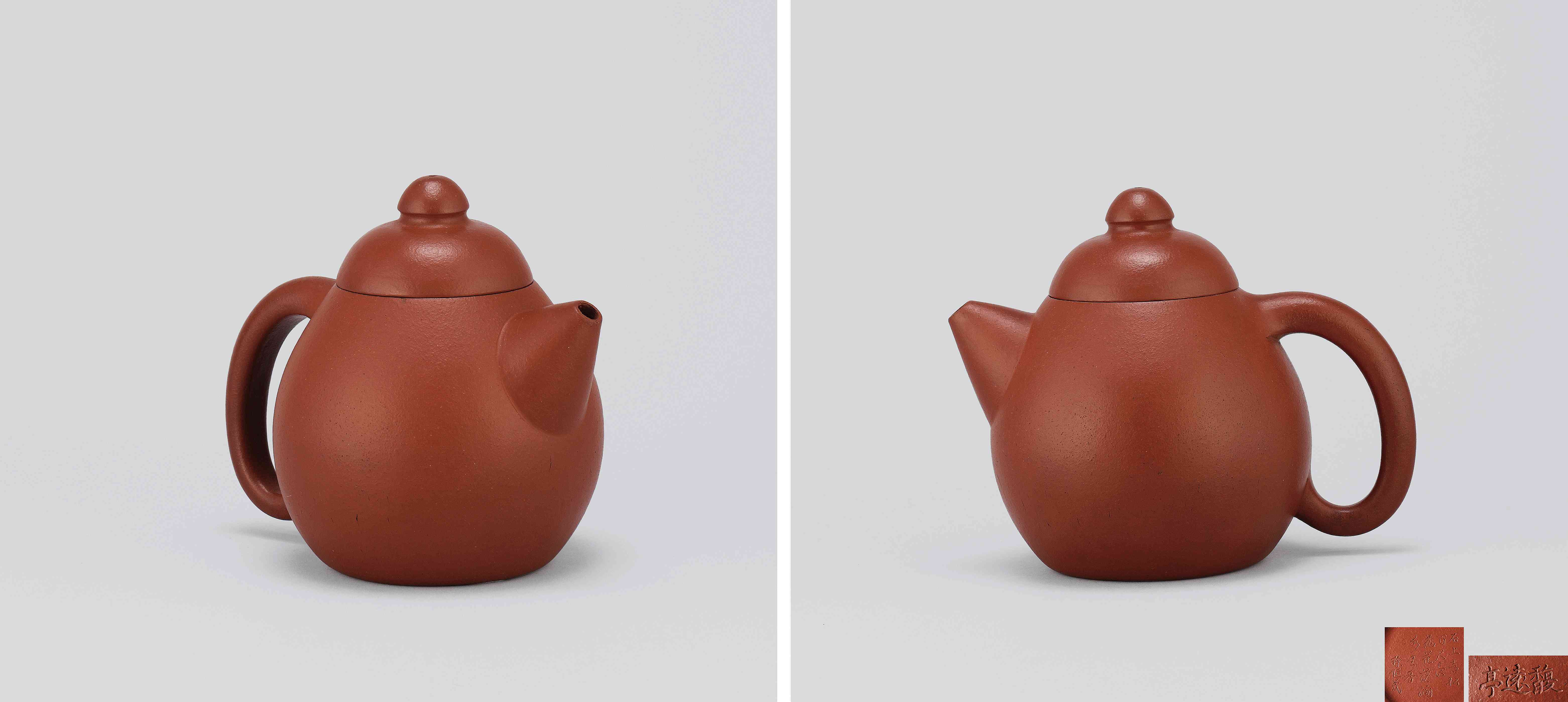 徐恒茂,馥远亭款