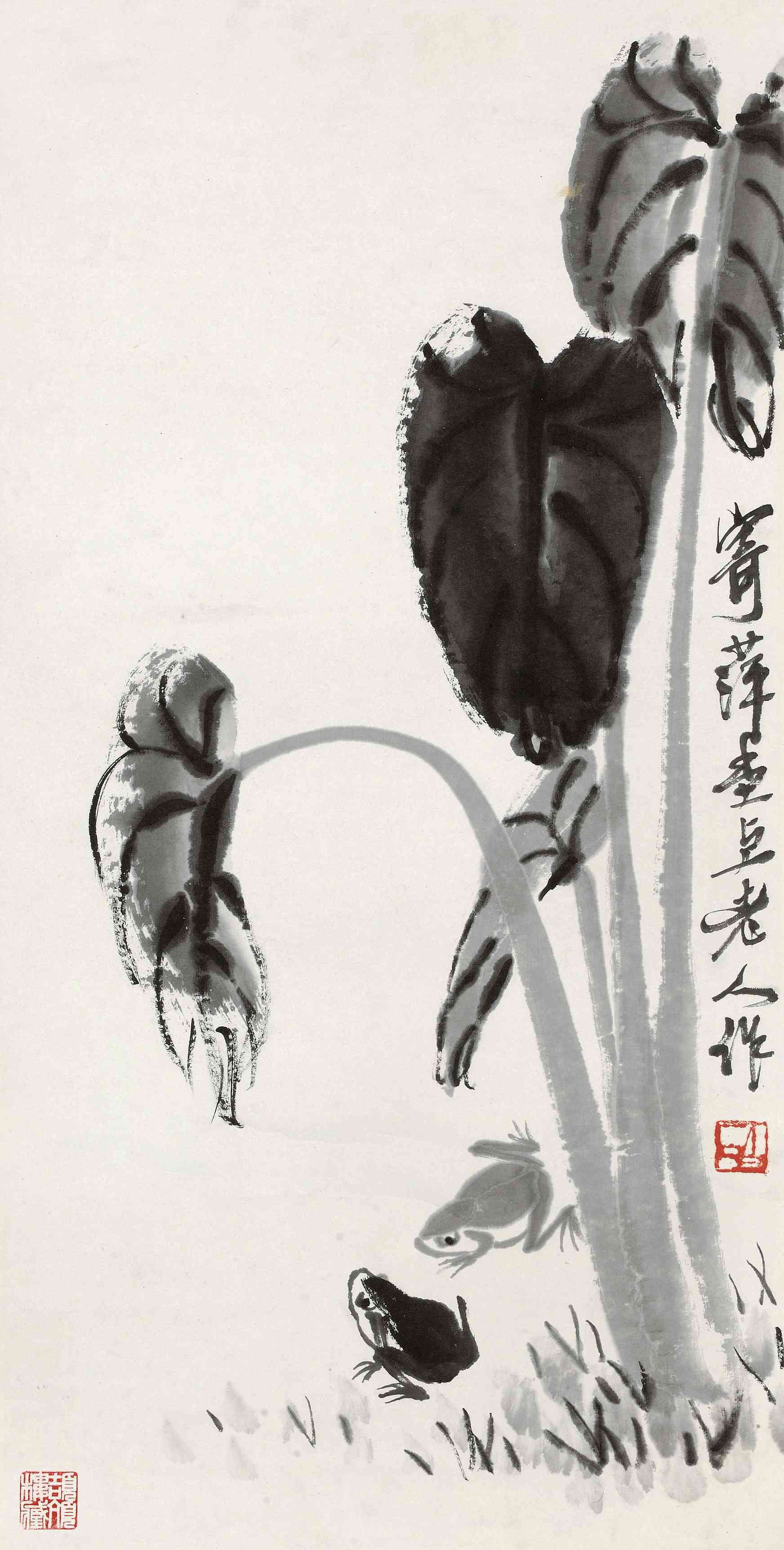 钤印:白石展览:"四绝——齐白石诗书画印精品展",保利艺术博物馆,2010