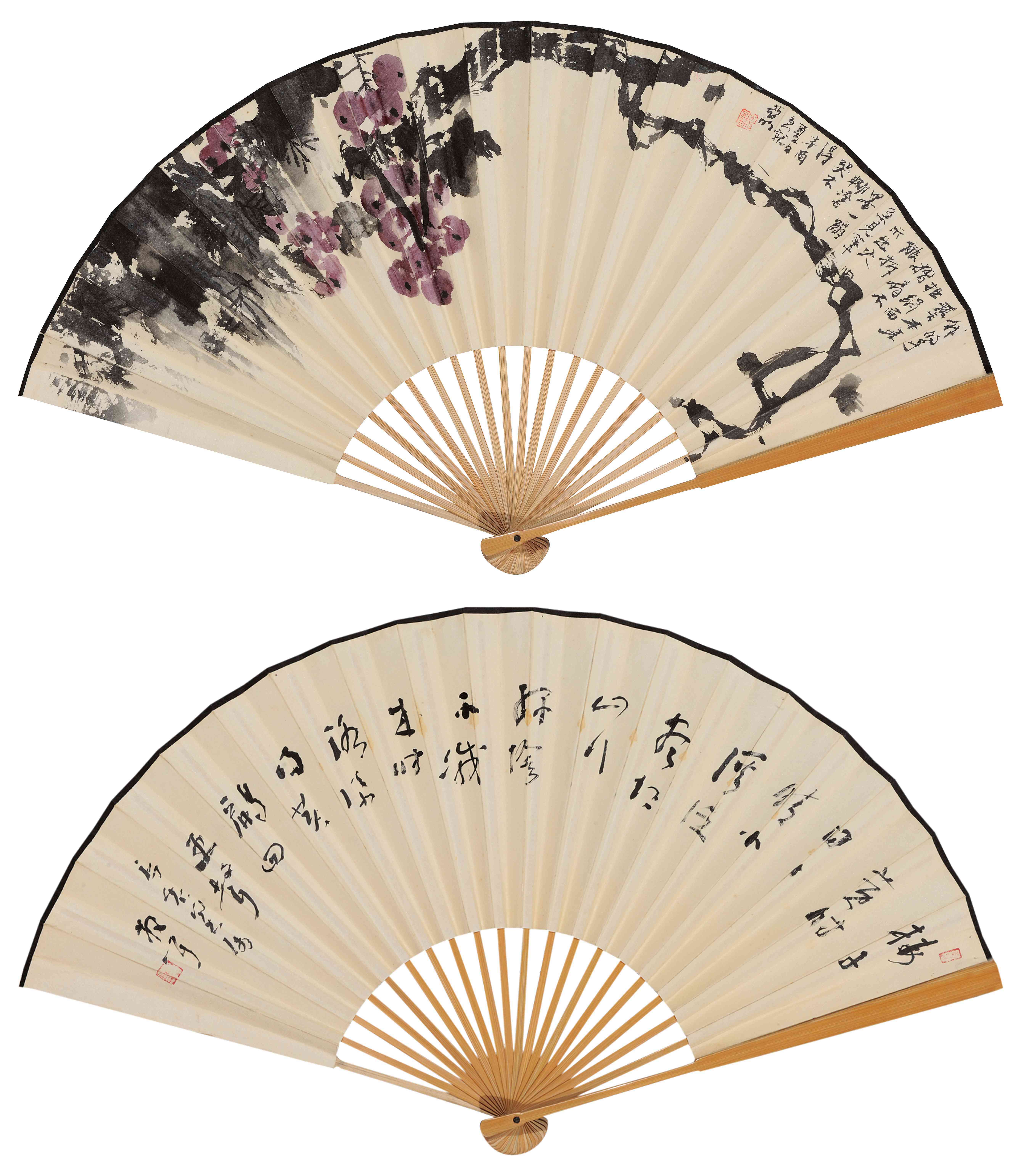 葡萄草书五言诗