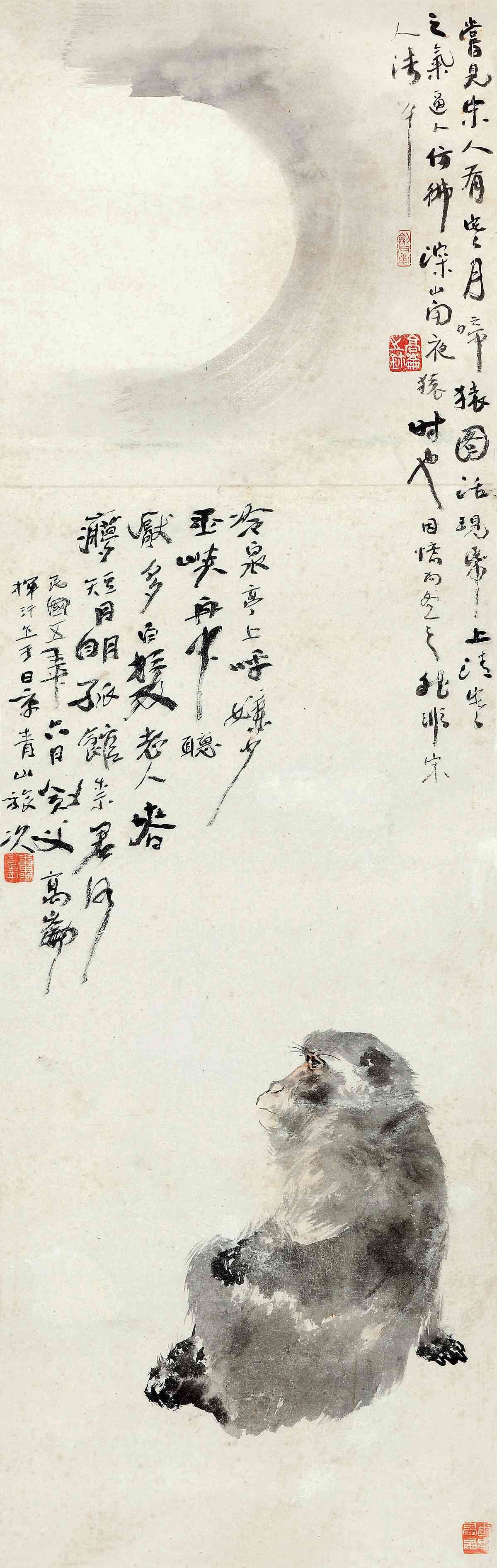 寒月啼猿_寒月啼猿图片,鉴赏,作品_新浪美术馆_新浪网