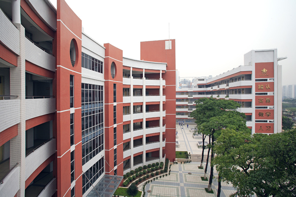 广州市东圃中学中美合作实验班